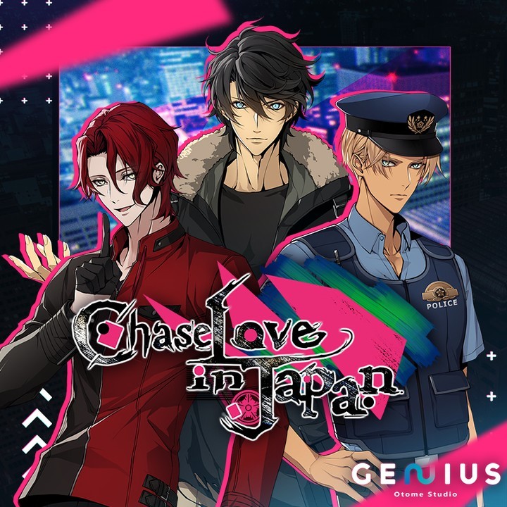 The game "Chase Love in Japan" will be released soon! r/CapiOra