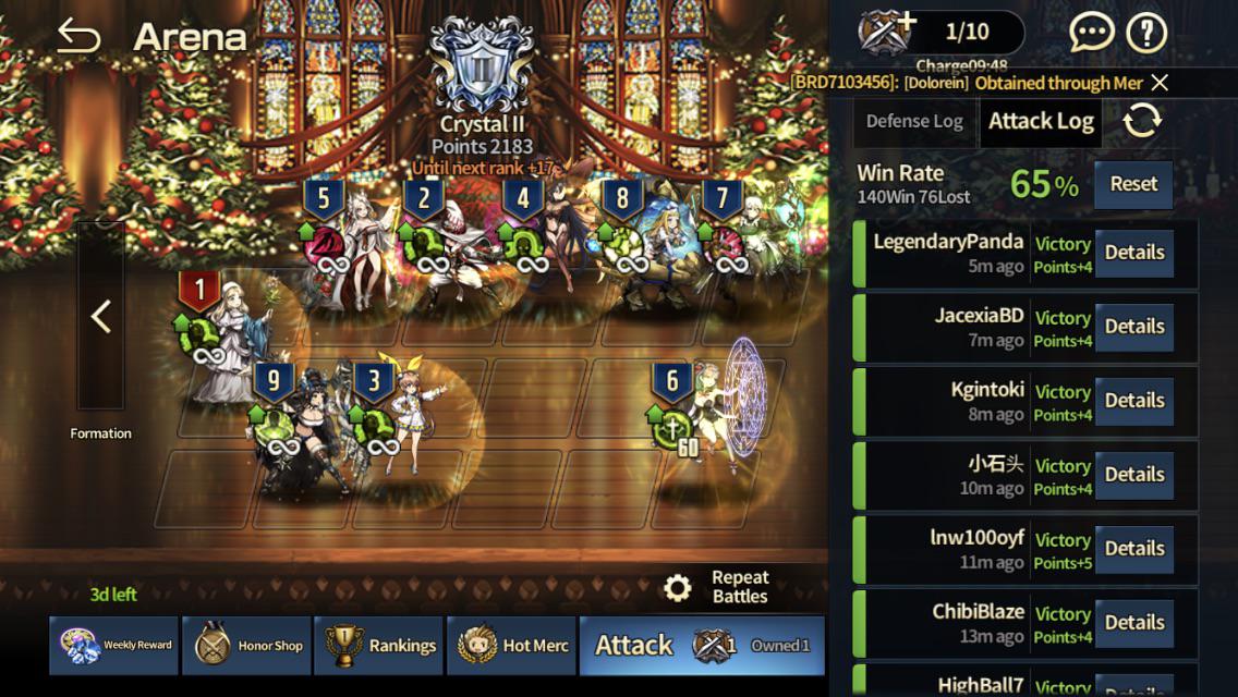 Stuck in crystal with 14 defense rate brown_dust