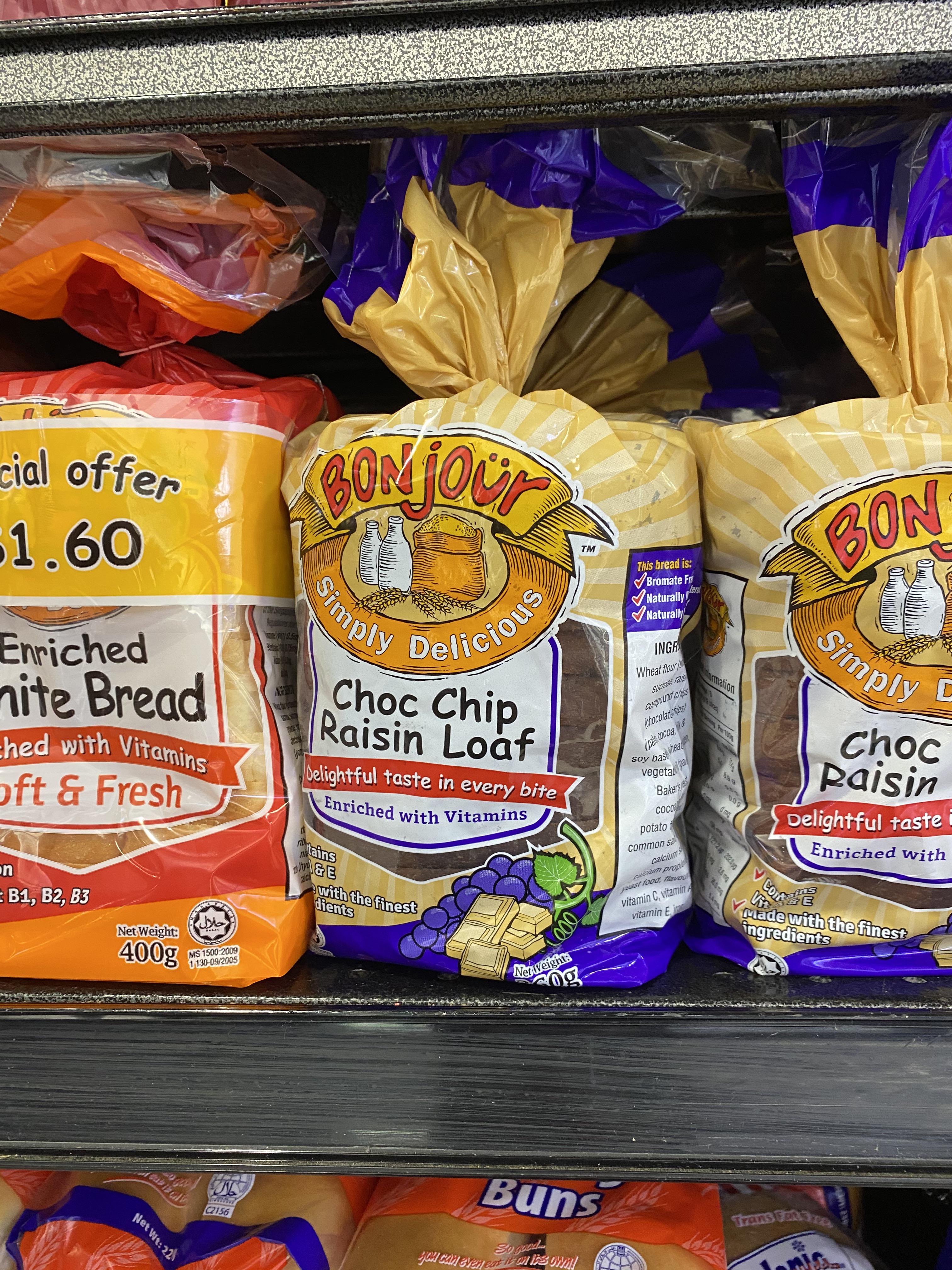 The long lost choc chip loaf is back, but with raisins r/singapore