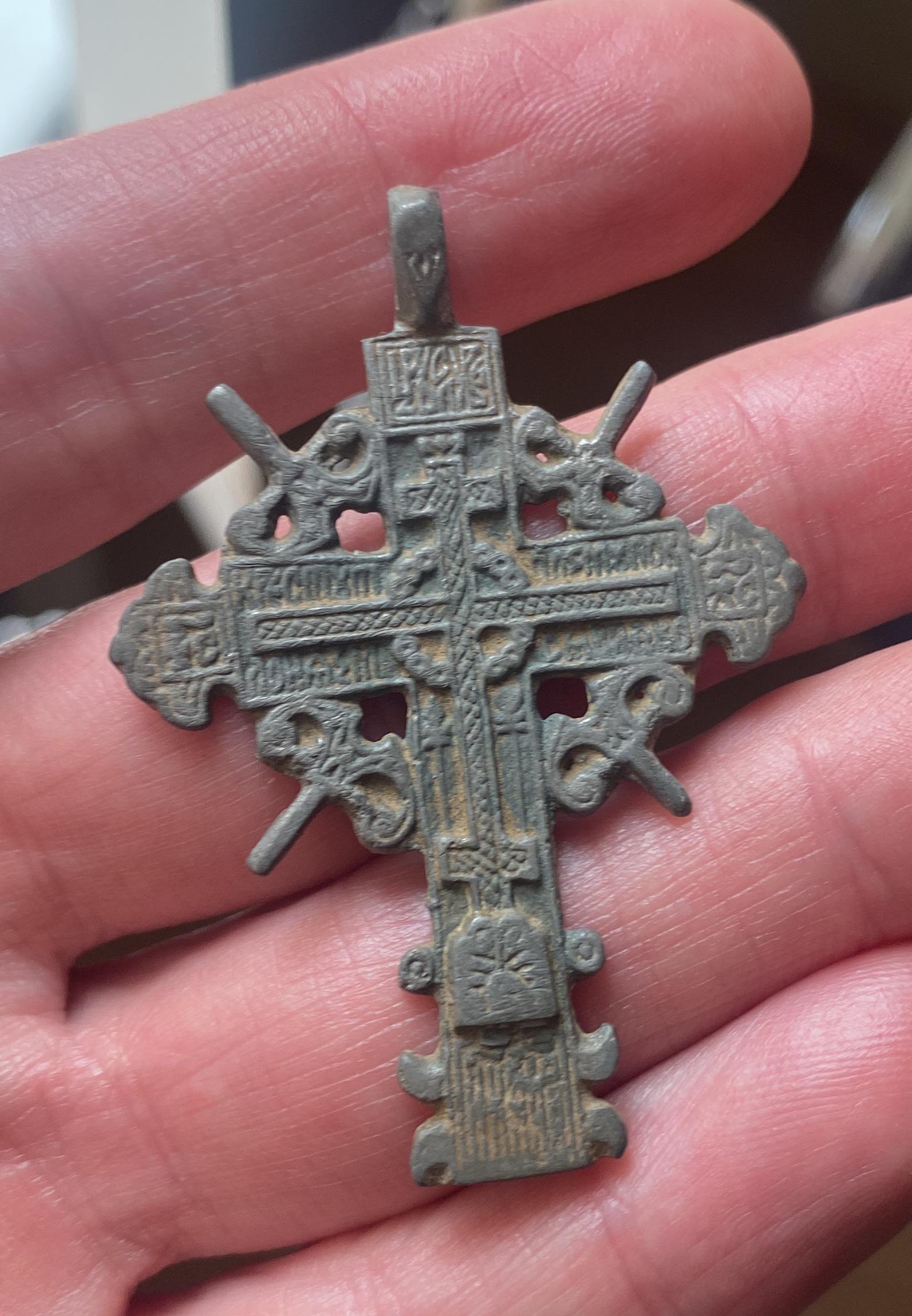 Bronze cross, 17th18th century r/metaldetecting