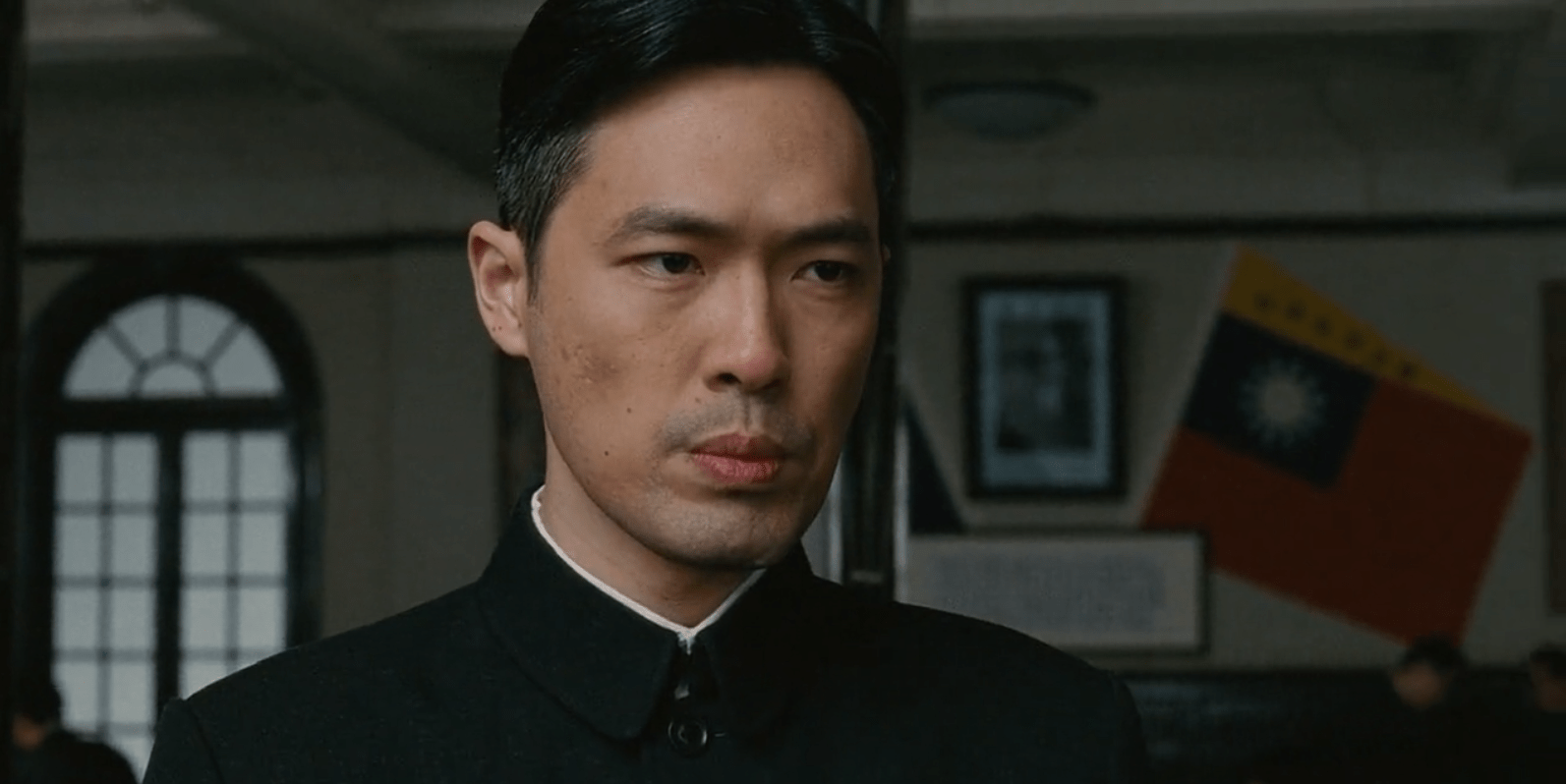 Flag of the Wang Jingwei Collaborationist Government in Lust, Caution