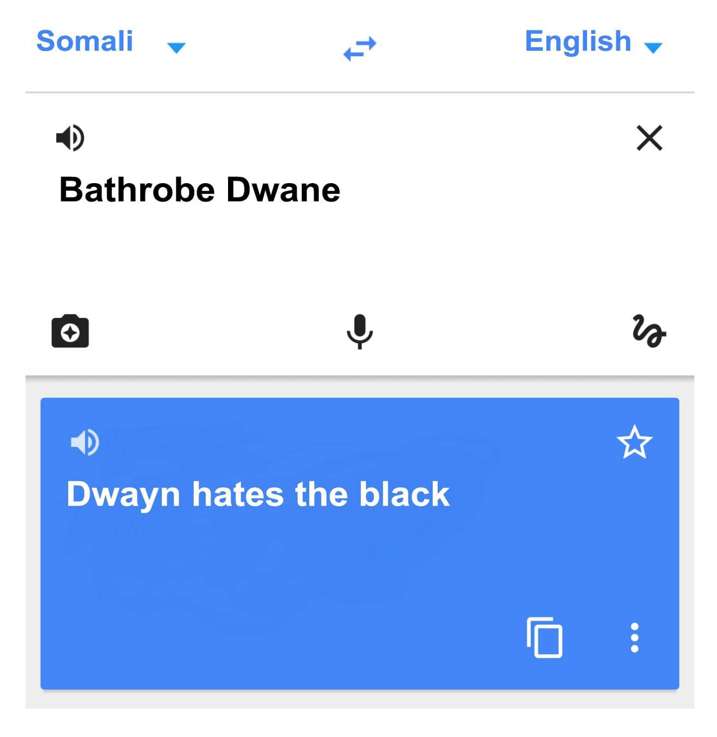 Bathrobe Dwane in Somali cmonBruh r/Bathrobedwane