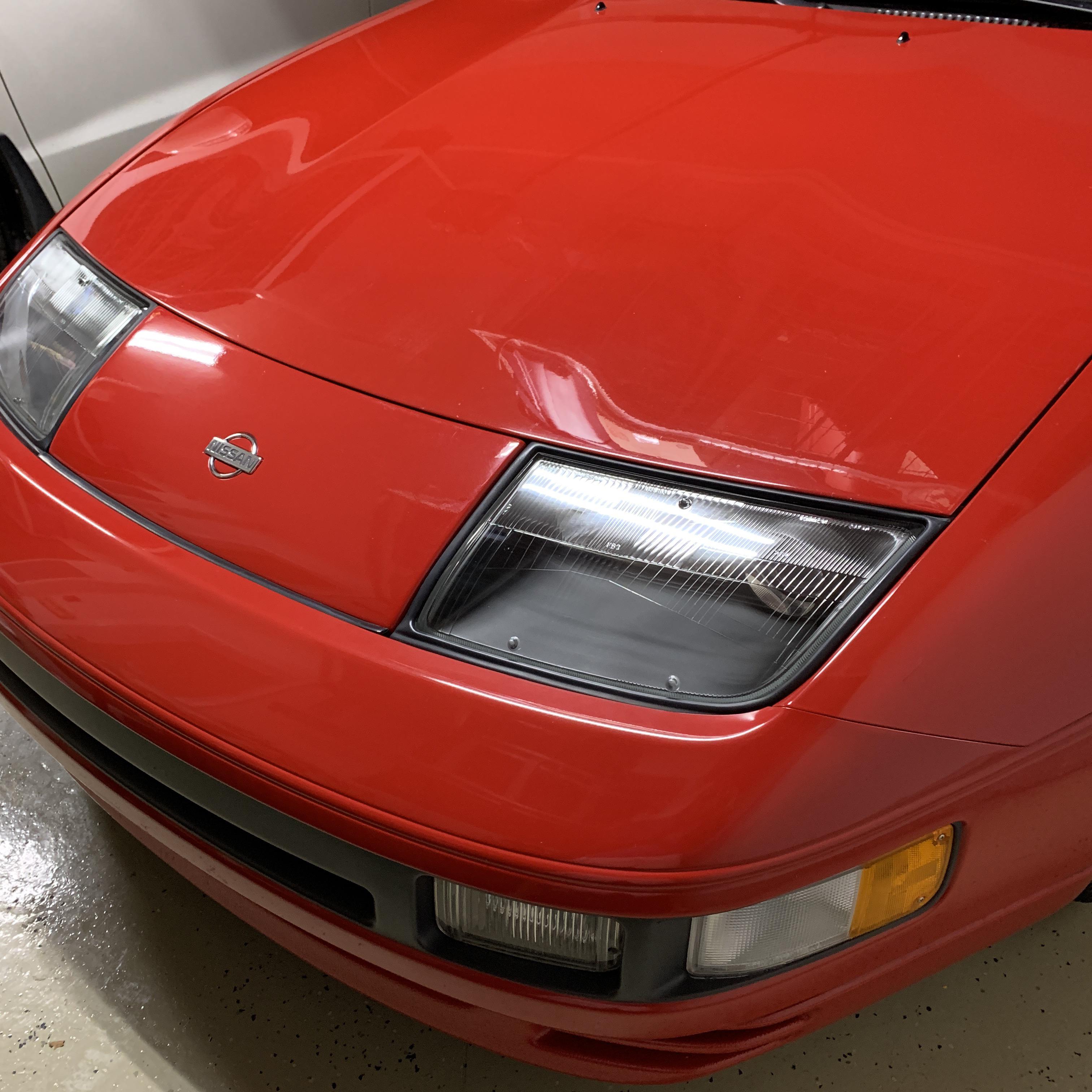 Diablo You Are r/300zx