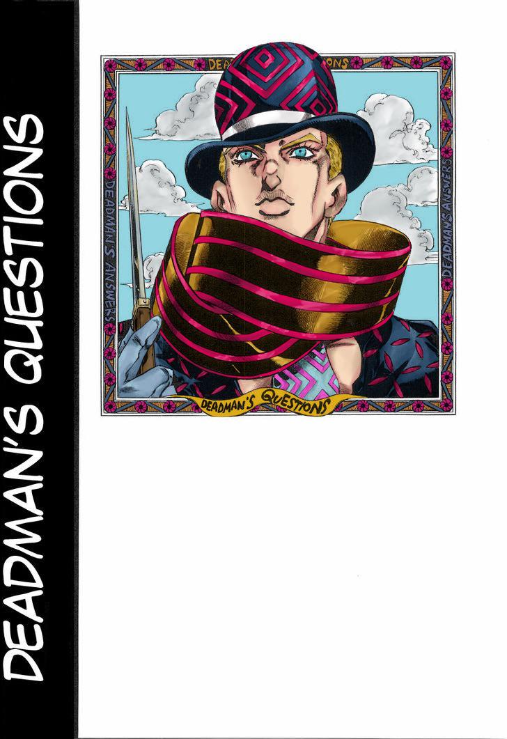 I coloured in a cover from DeadMan’s Questions r/JoJoWallpapers