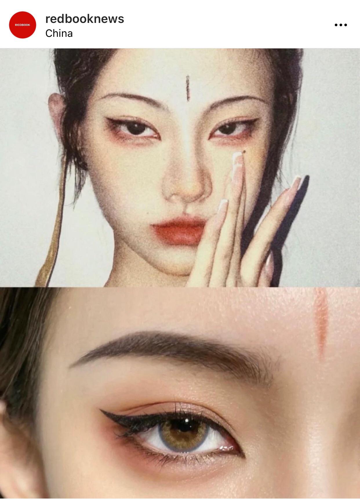 Sultry makeup for big round eyes? MakeupAddiction