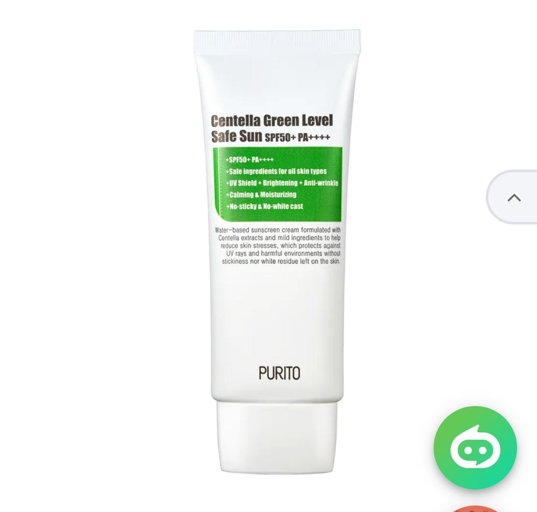 PURITO Centella Green Level Safe Sun SPF50+ PA++++ (12.76) Hyram this suncreen
