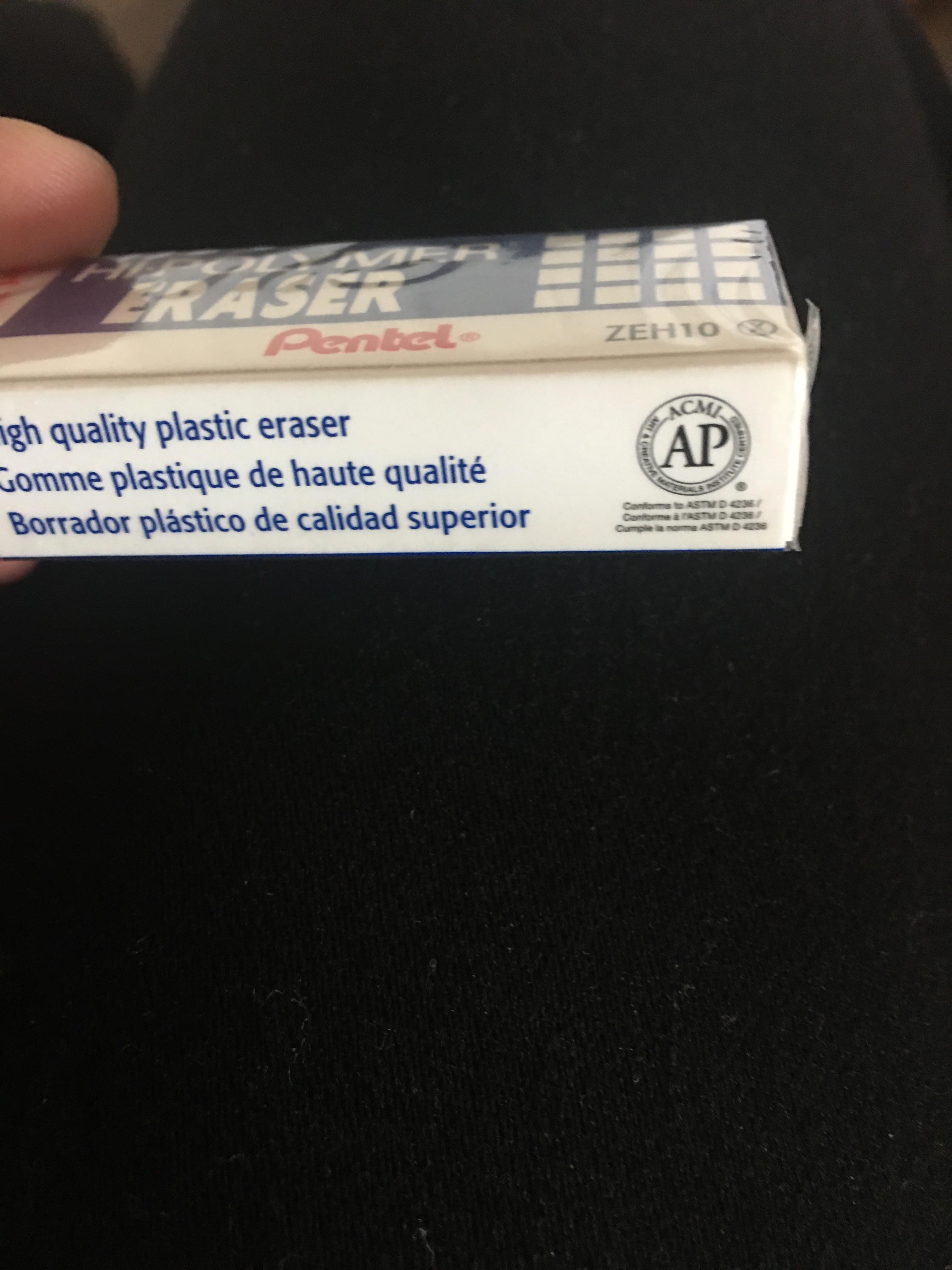 Should I add AP Eraser to my common app? r/A2C_circlejerk