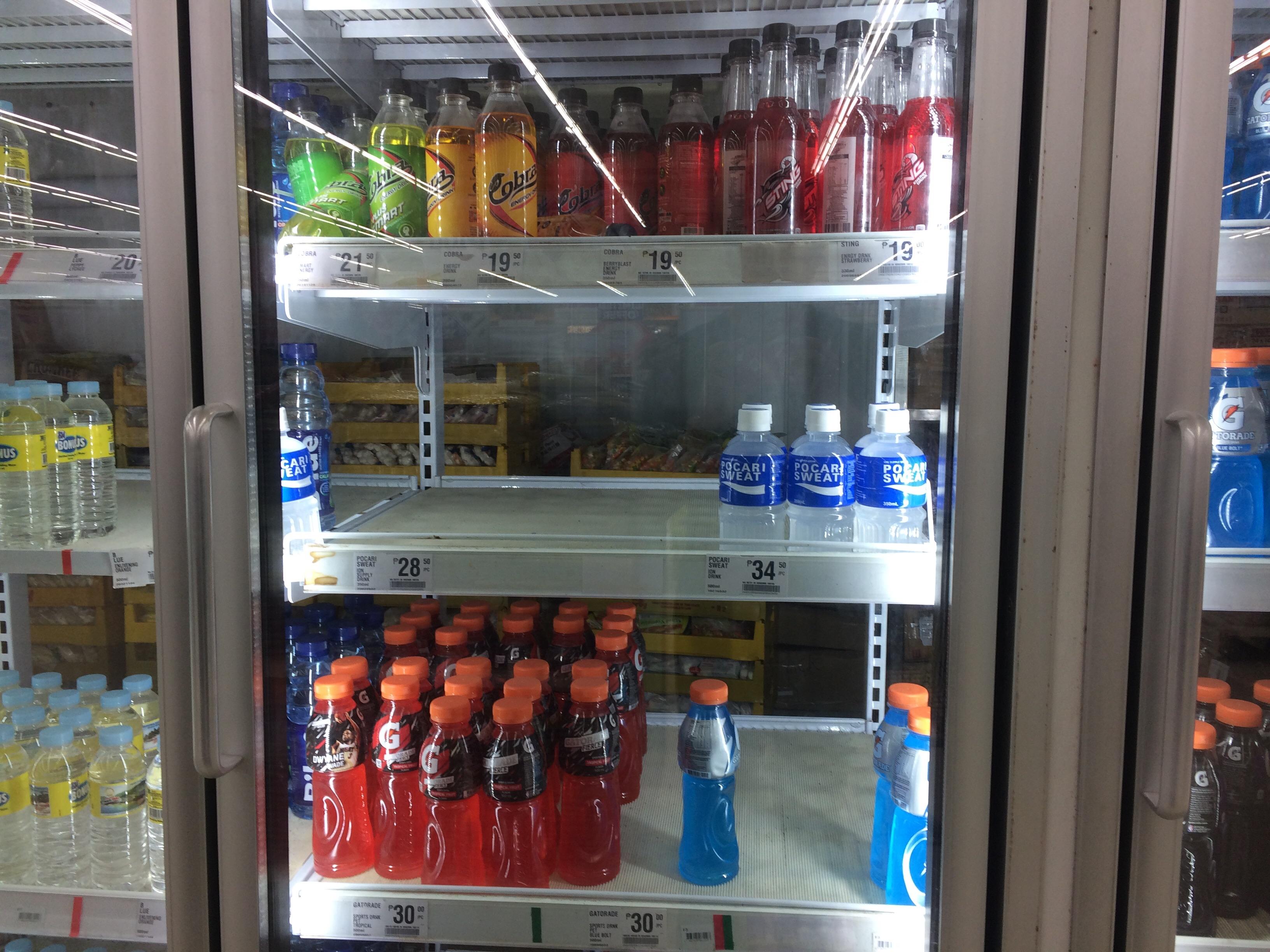 This fridge door is actually part of the cold storage. mildlyinteresting