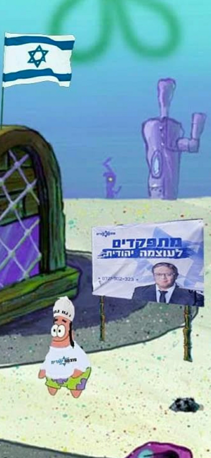 I saw this while walking down the street r/lies