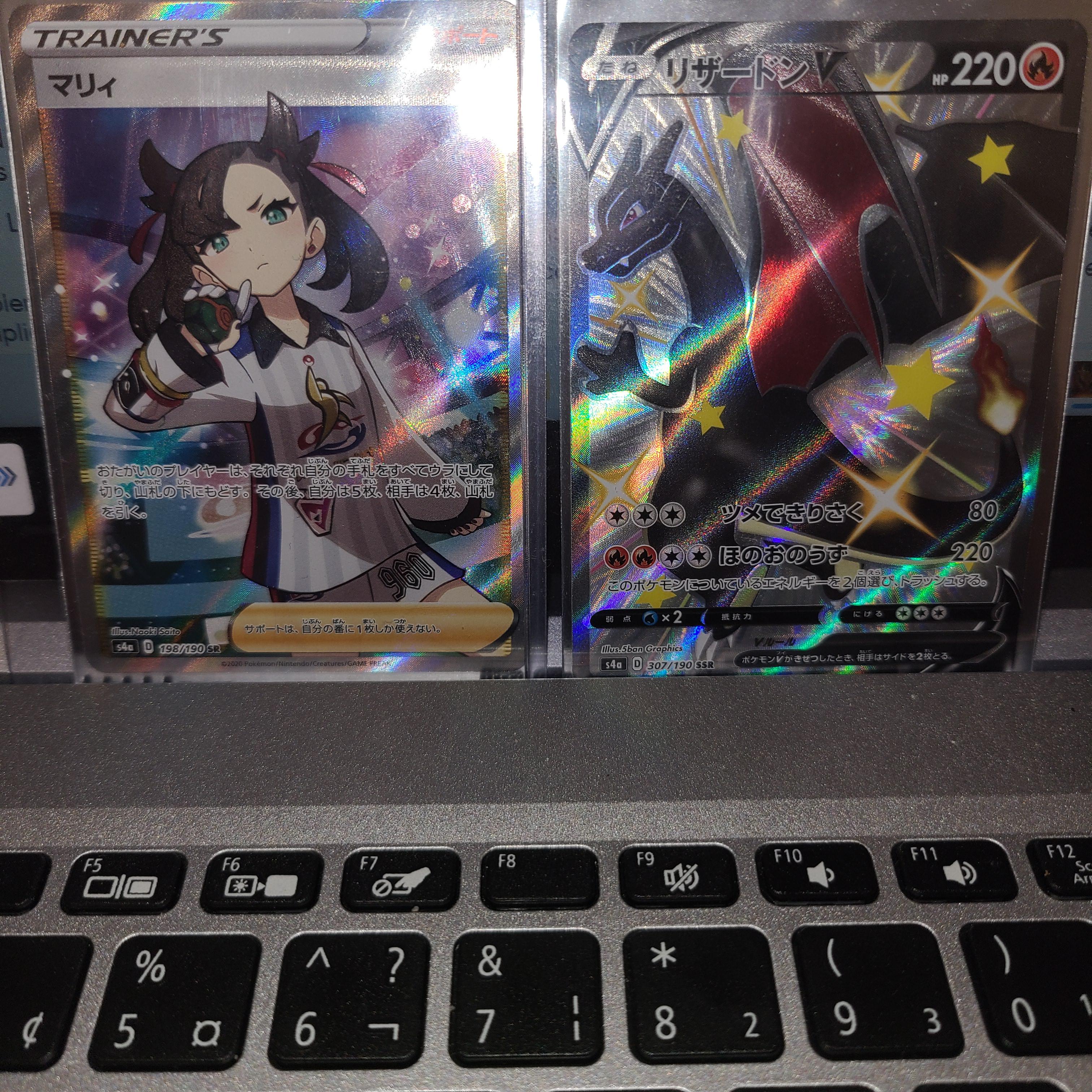 why is marnie worth more then charizard? r/PokemonTCG