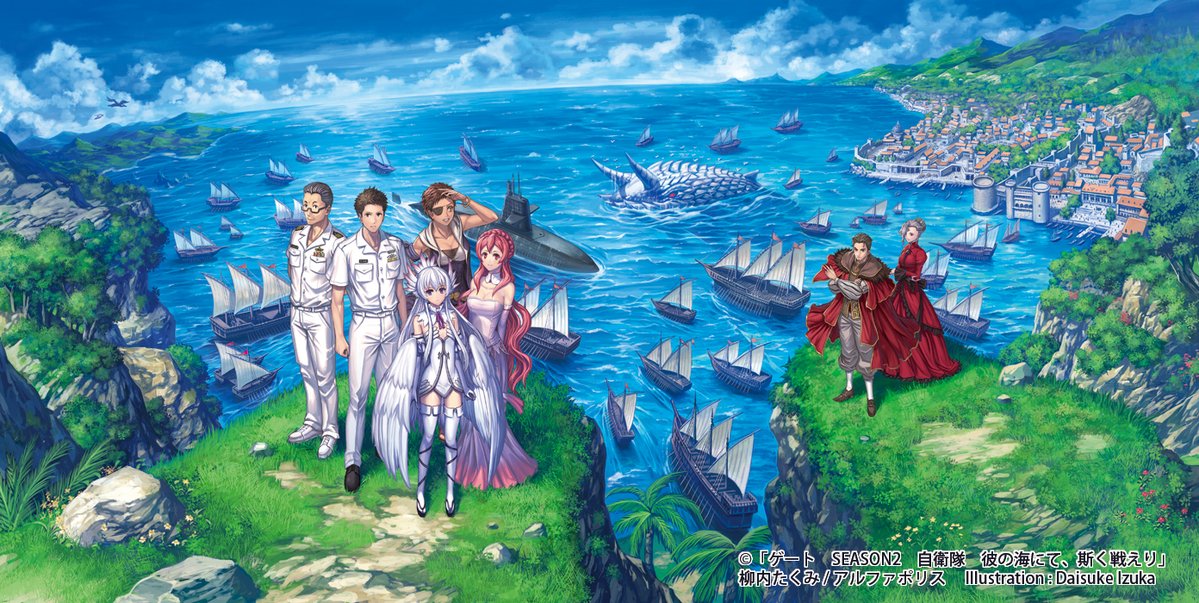 Daisuke Izuka Gate Season 2 Novel Illustration gate