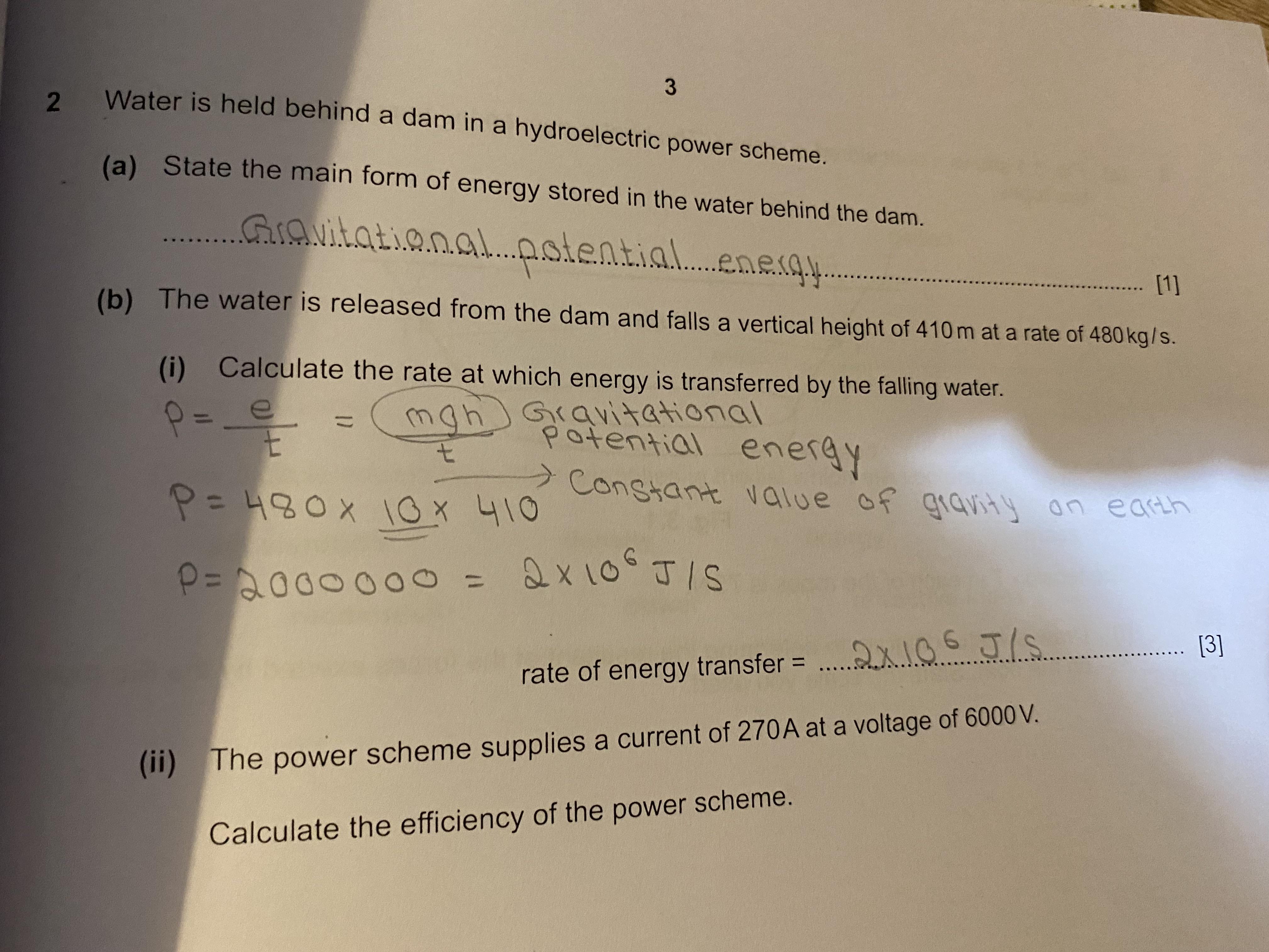 When calculating power , how will we know if we have to put Joules ( J) or joules per second (J
