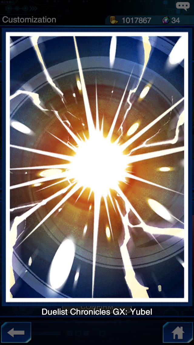 [Fluff] So... this is the sleeves we get for beating Yugi‘s KoG deck in the current event r