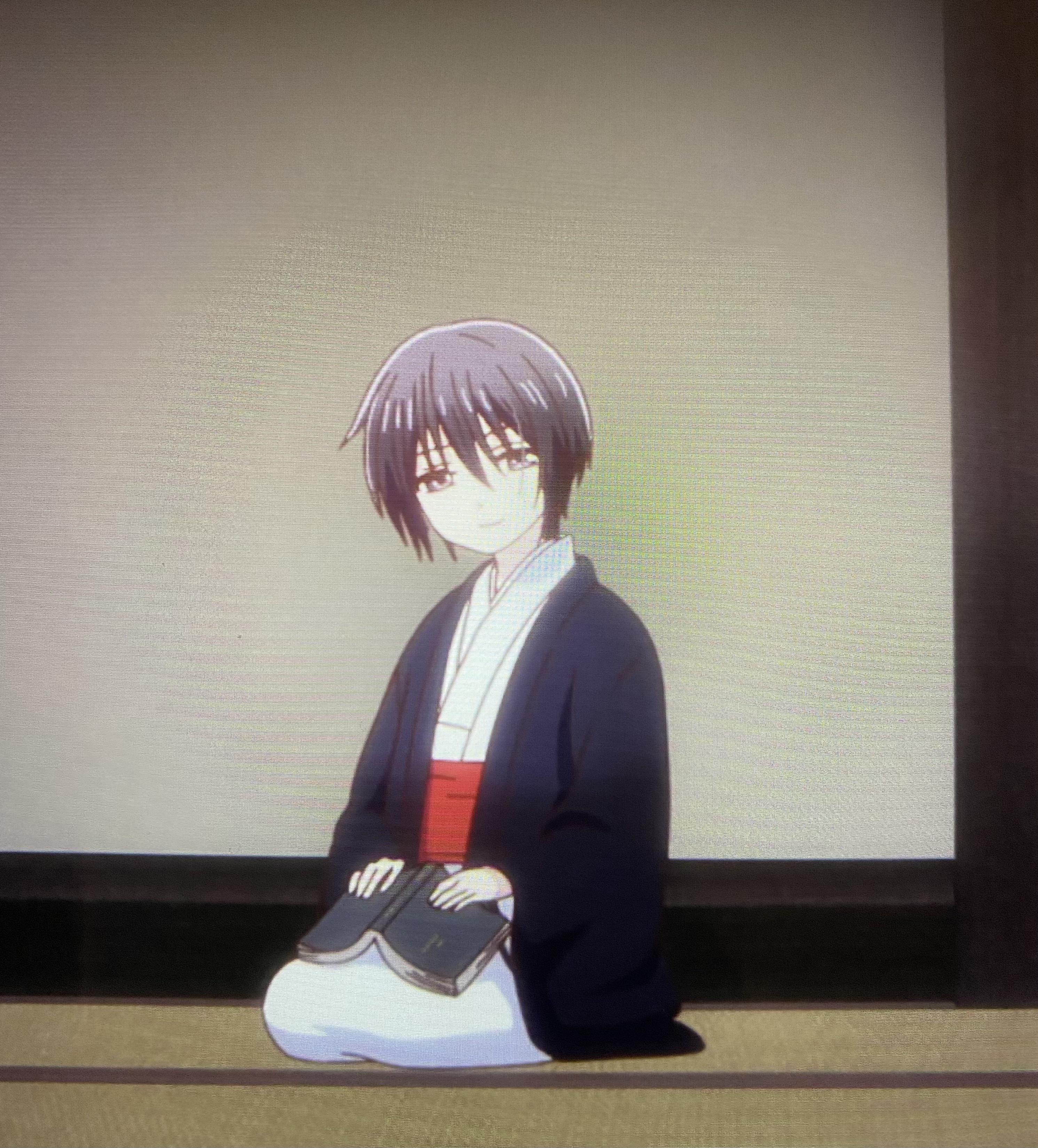 Fruits Basket Akito Animal