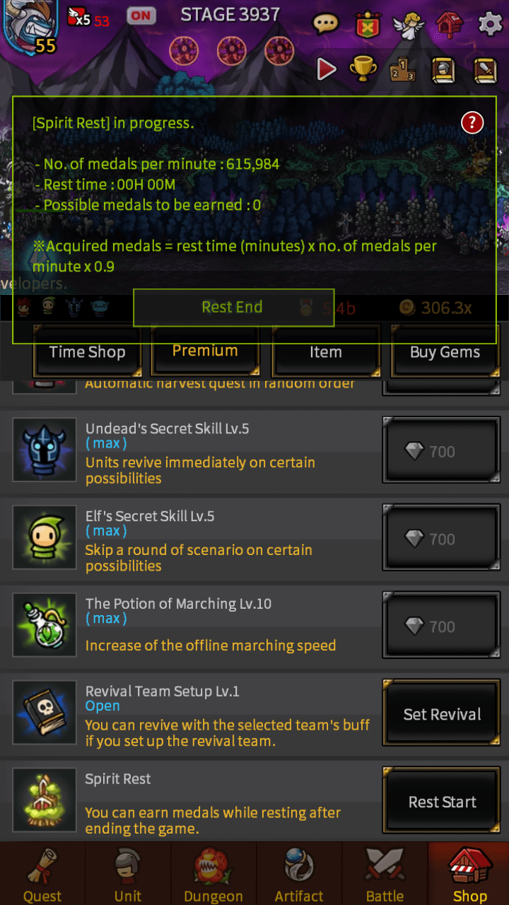 Spirit rest EndlessFrontier