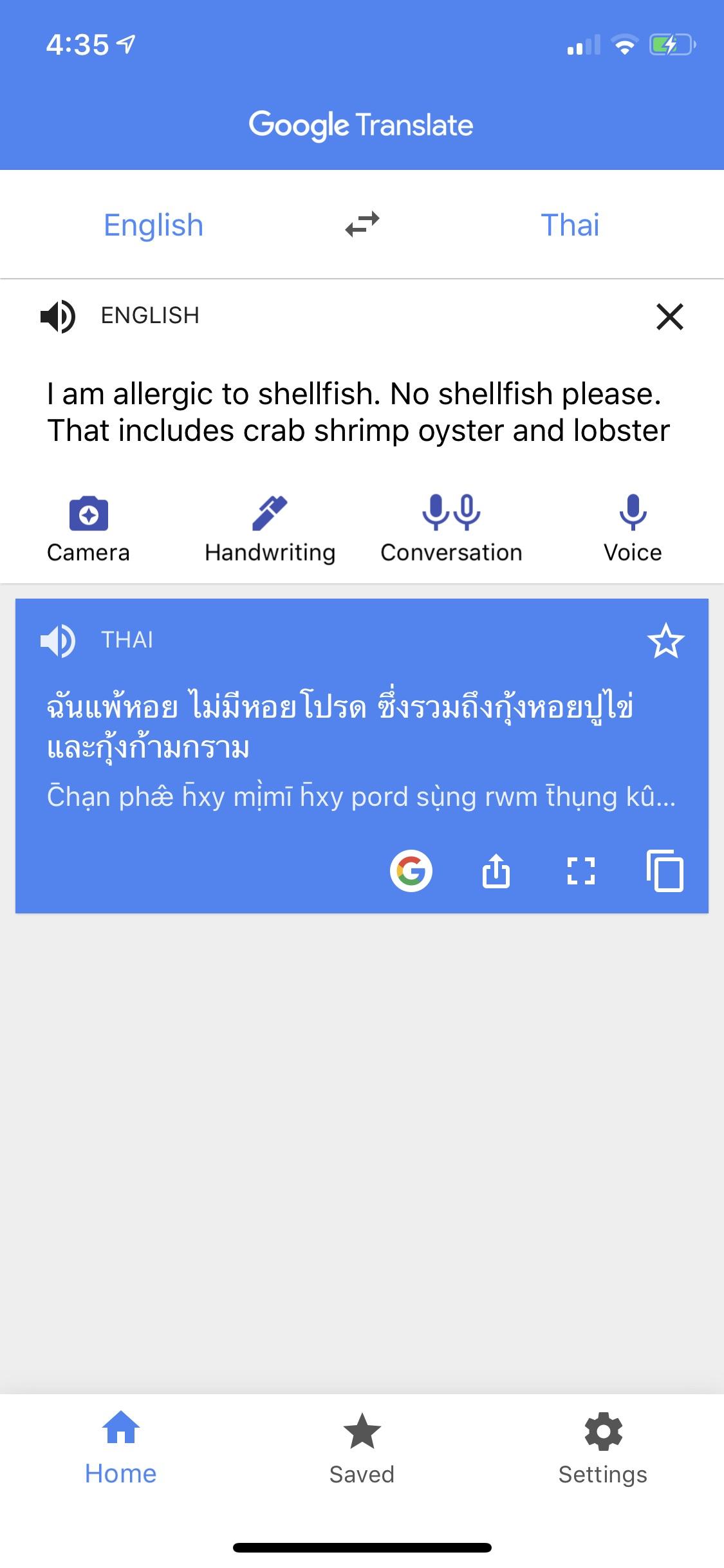 Allergic to shellfish. Will Google translate do The trick? r/Thailand