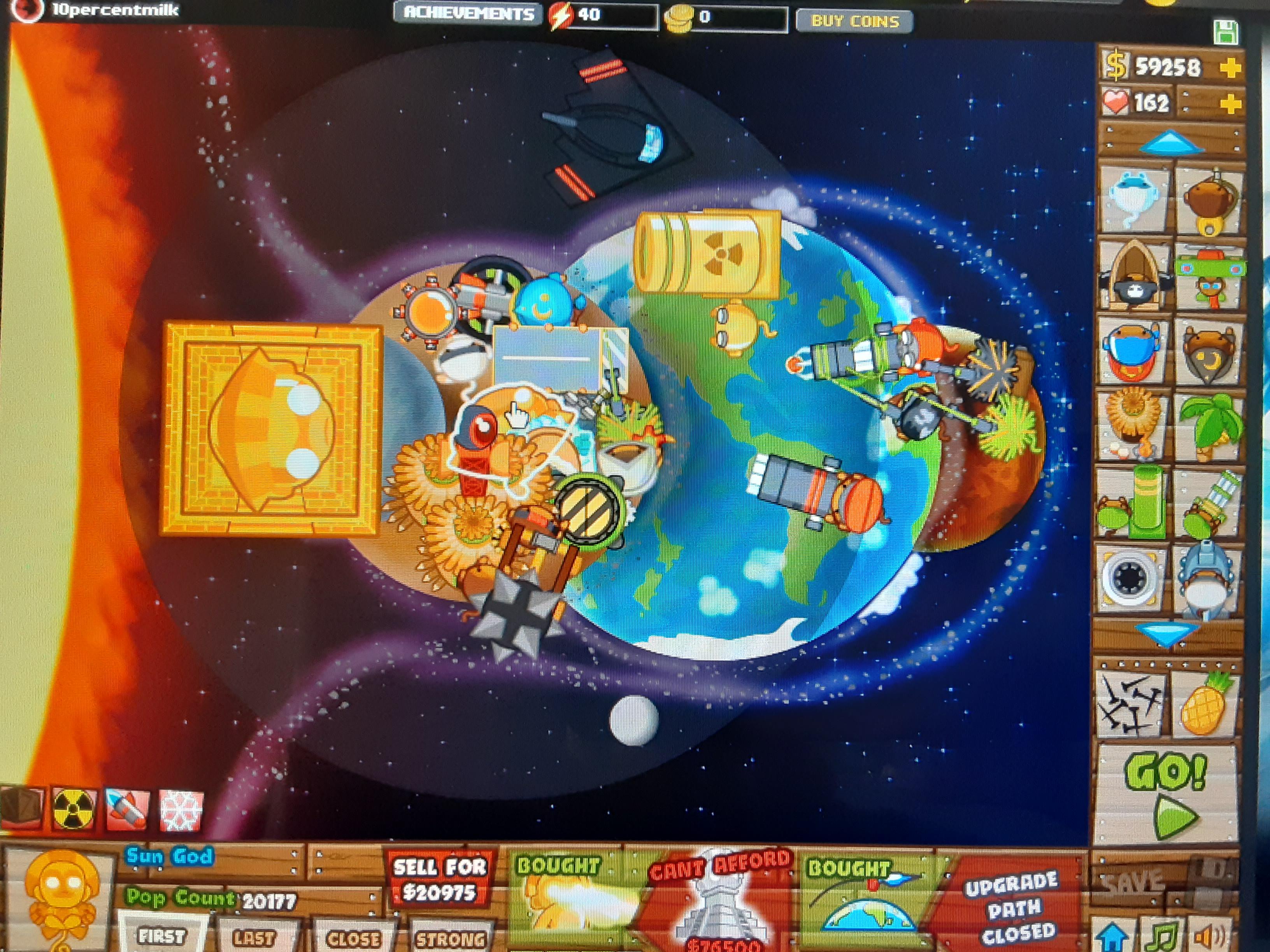 If I upgrade the sun god in the middle, does it get rid of the other