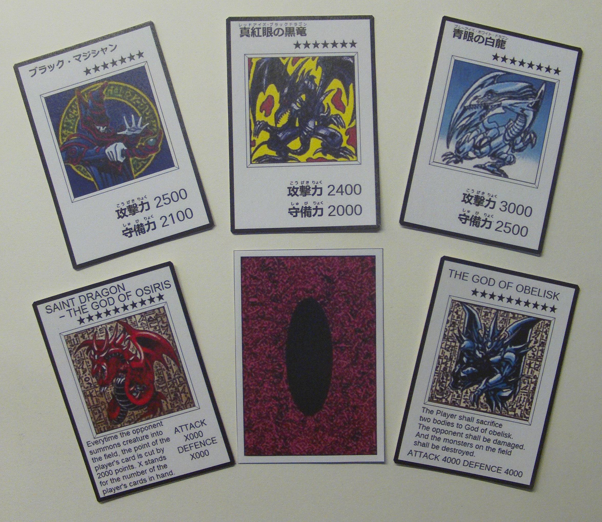 I made a few manga style cards yugioh
