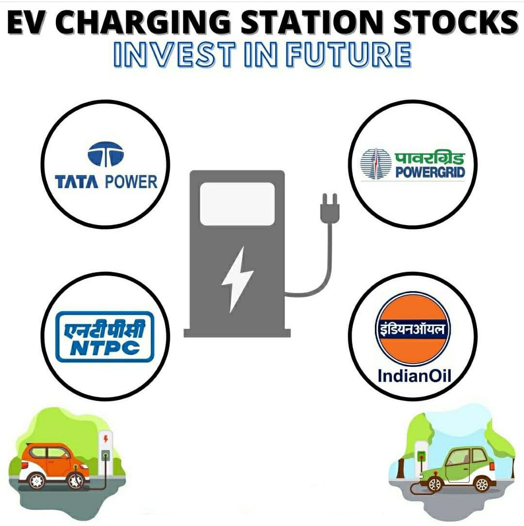 EV charging station stocks r/IndianstkmktLovers