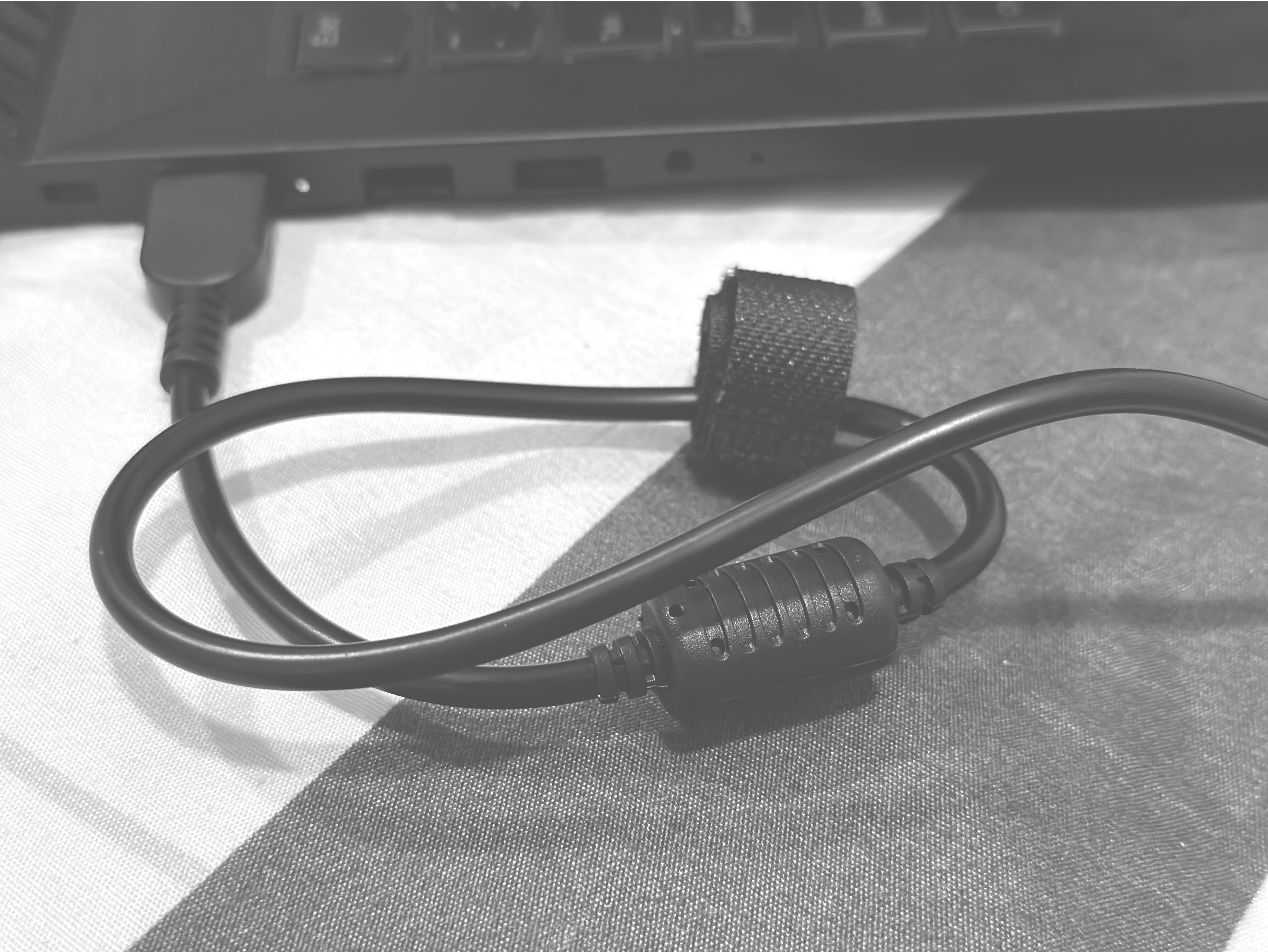 Lenovo Y520 adapter’s wire that attaches adapter to the laptop is