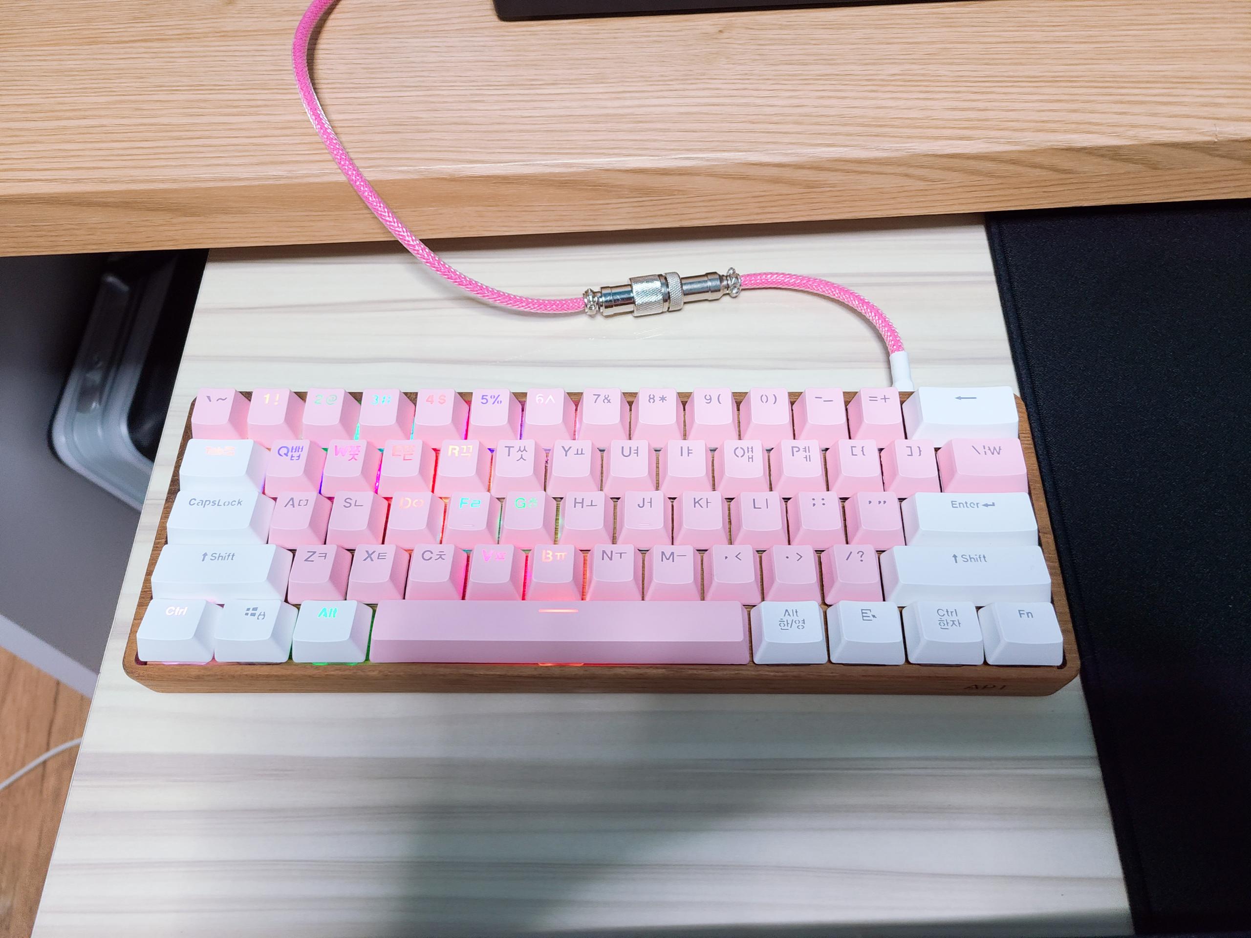 APT Hall Effect 04 r/MechanicalKeyboards