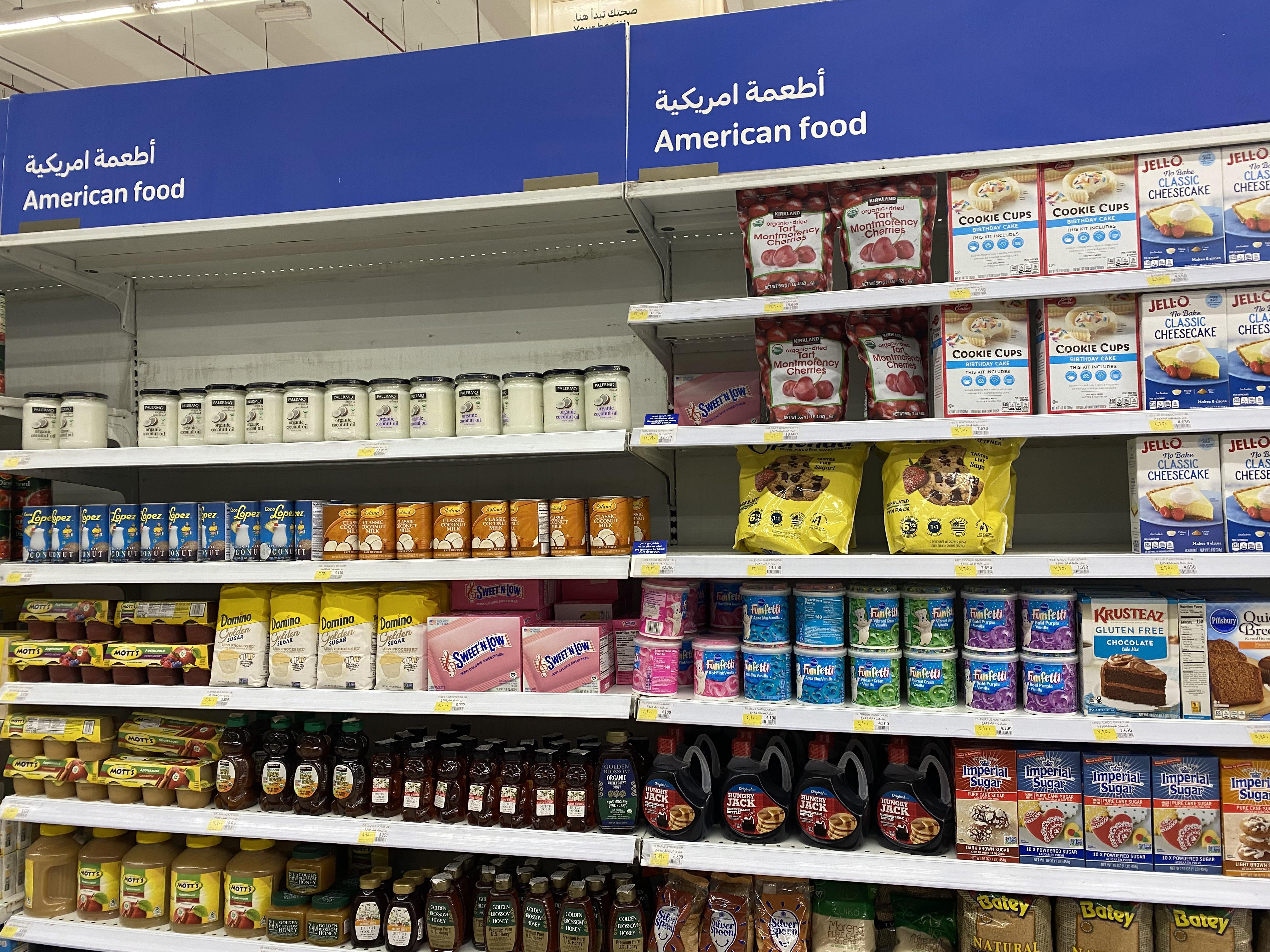 The American section at a Jordanian supermarket r/mildlyinteresting