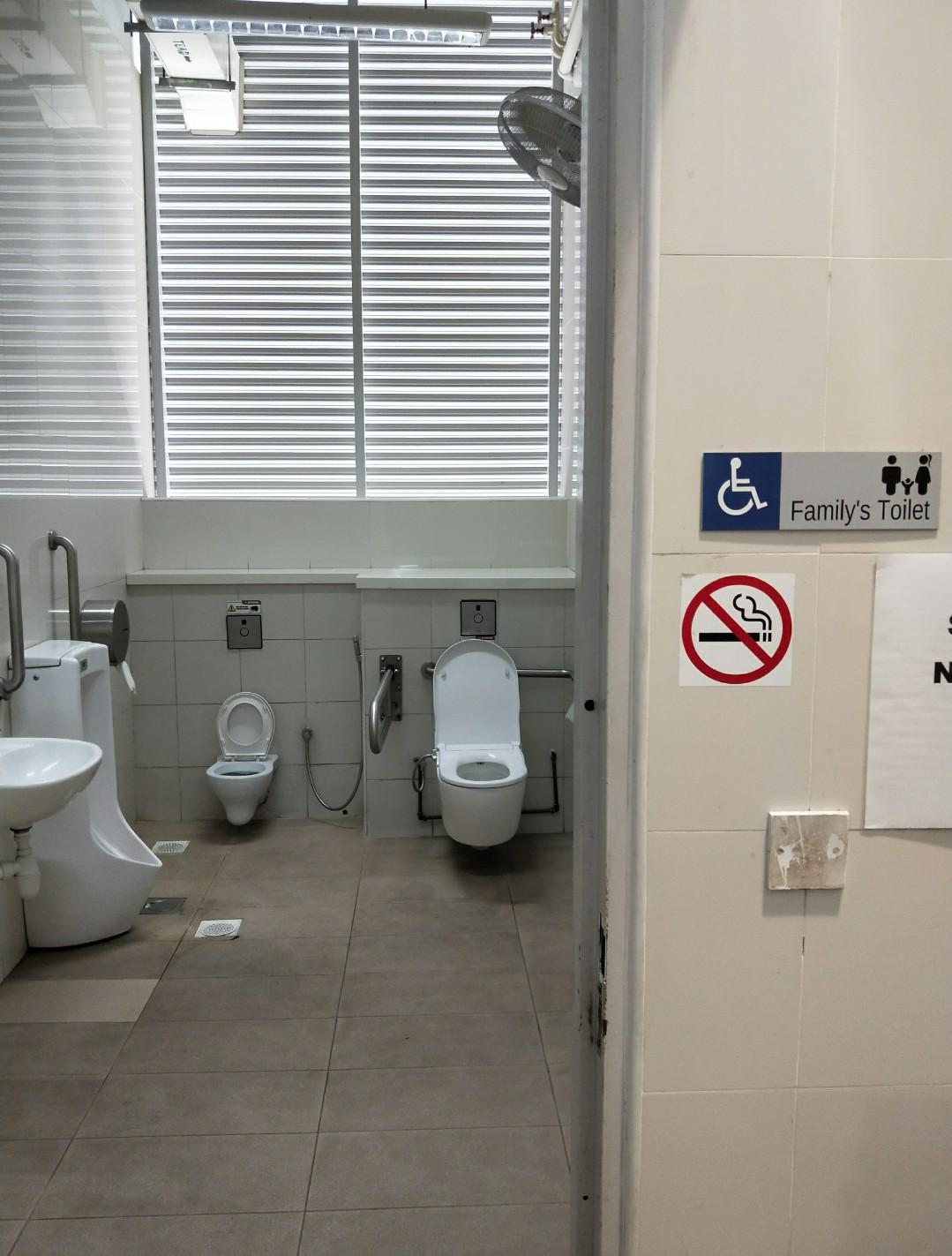 This toilet for the whole family r/mildlyinteresting