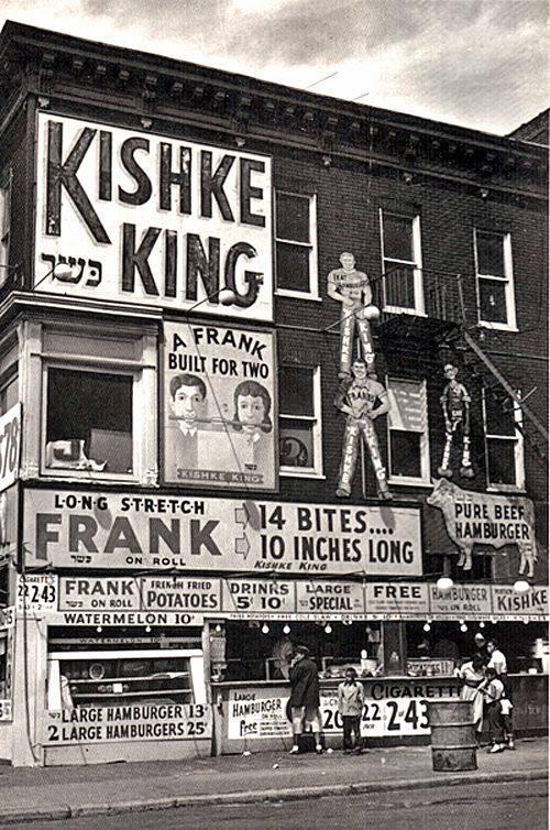 Vintage NYC Kishke King at 1171 Pitkin Avenue in Brownsville, Brooklyn, New York (1953
