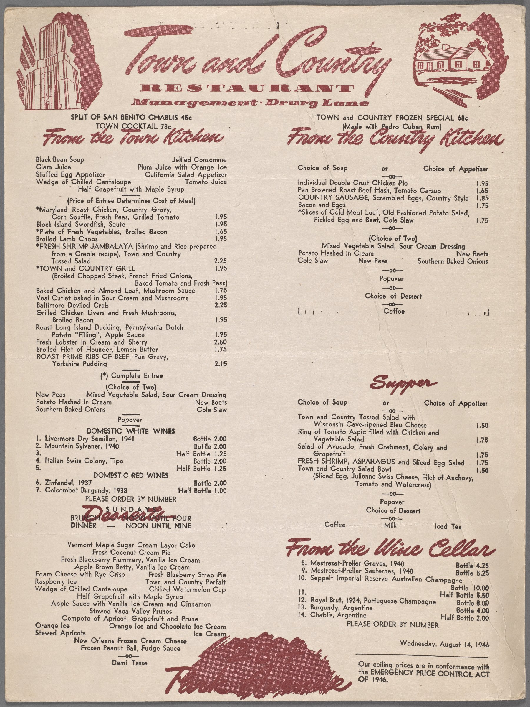 Town and Country Restaurant, 284 Park Ave., NYC, August, 14, 1946 r