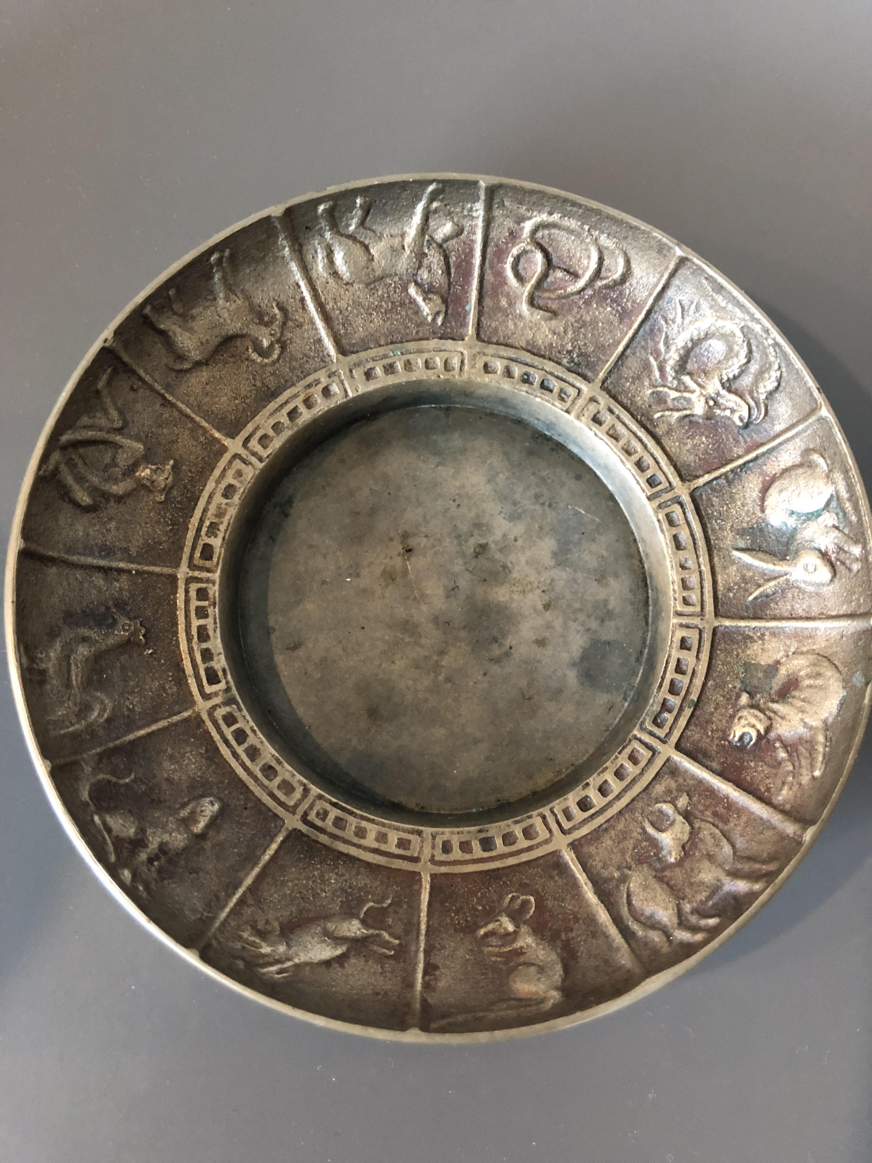 Vintage Chinese Zodiac Ashtray r/astrology