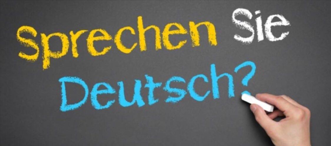 Soon your answer to this question could be "Ja, natürlich", if you