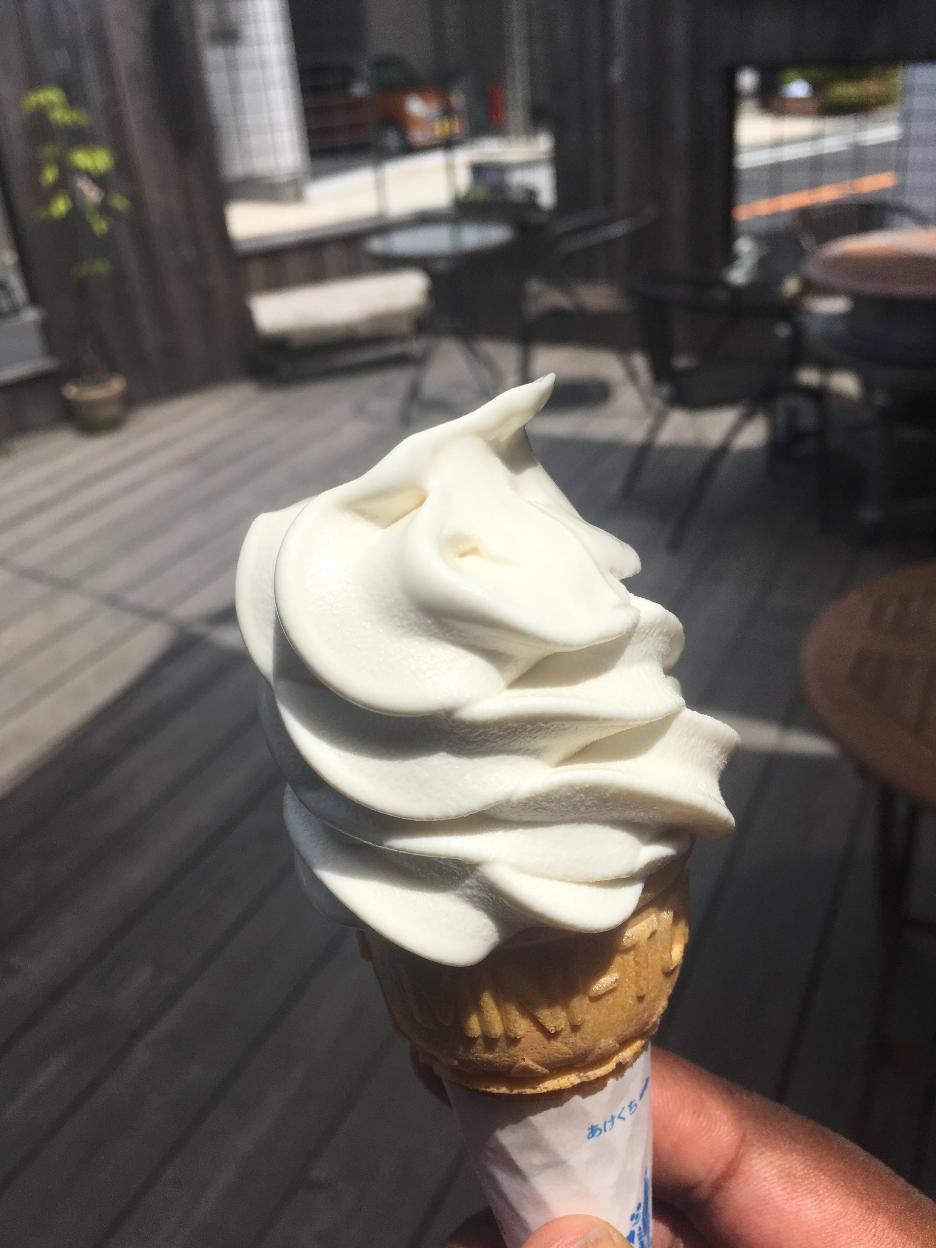 Tofu Ice Cream! r/JapaneseFood