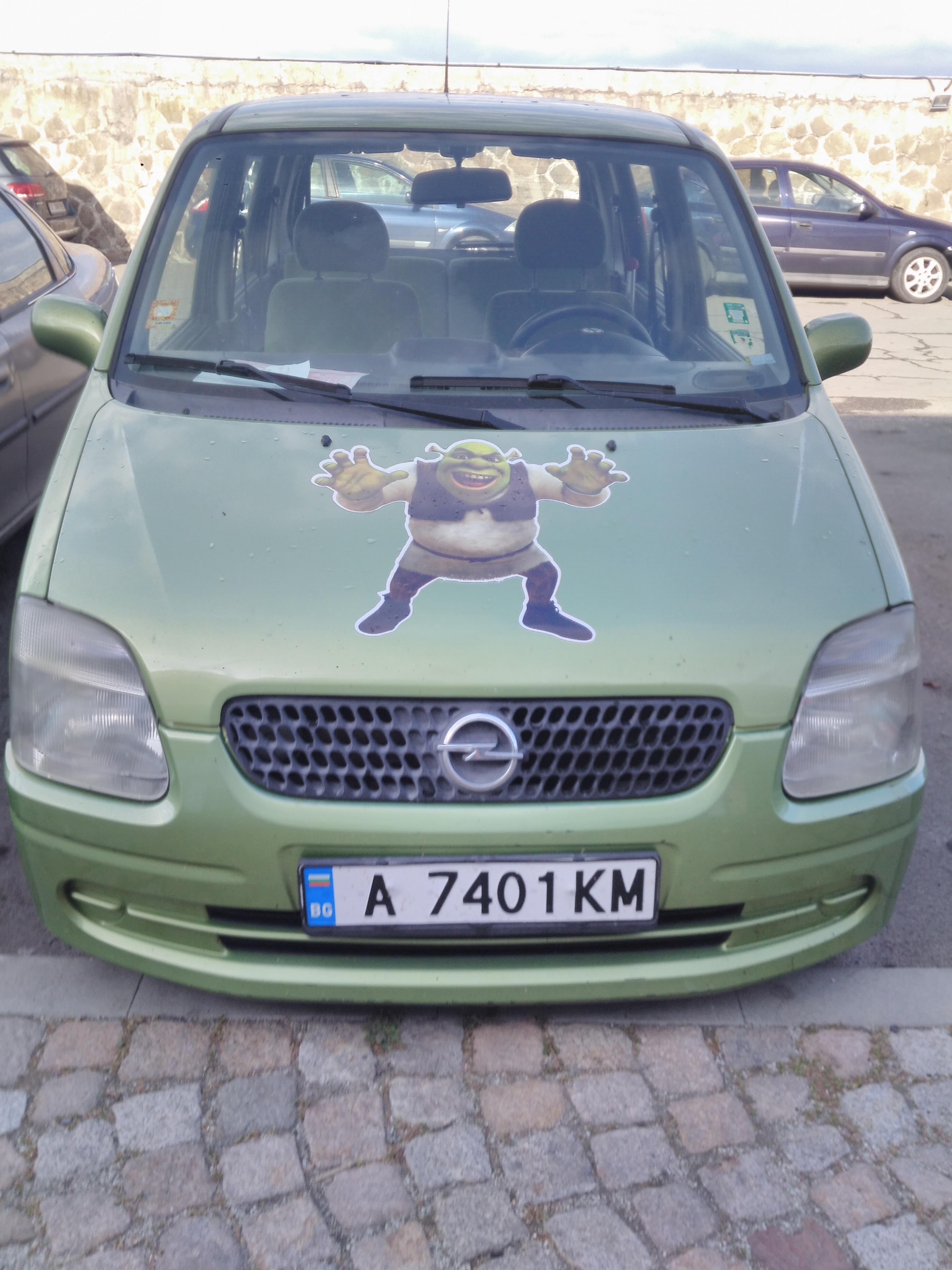 SHREK CAR okbuddyretard