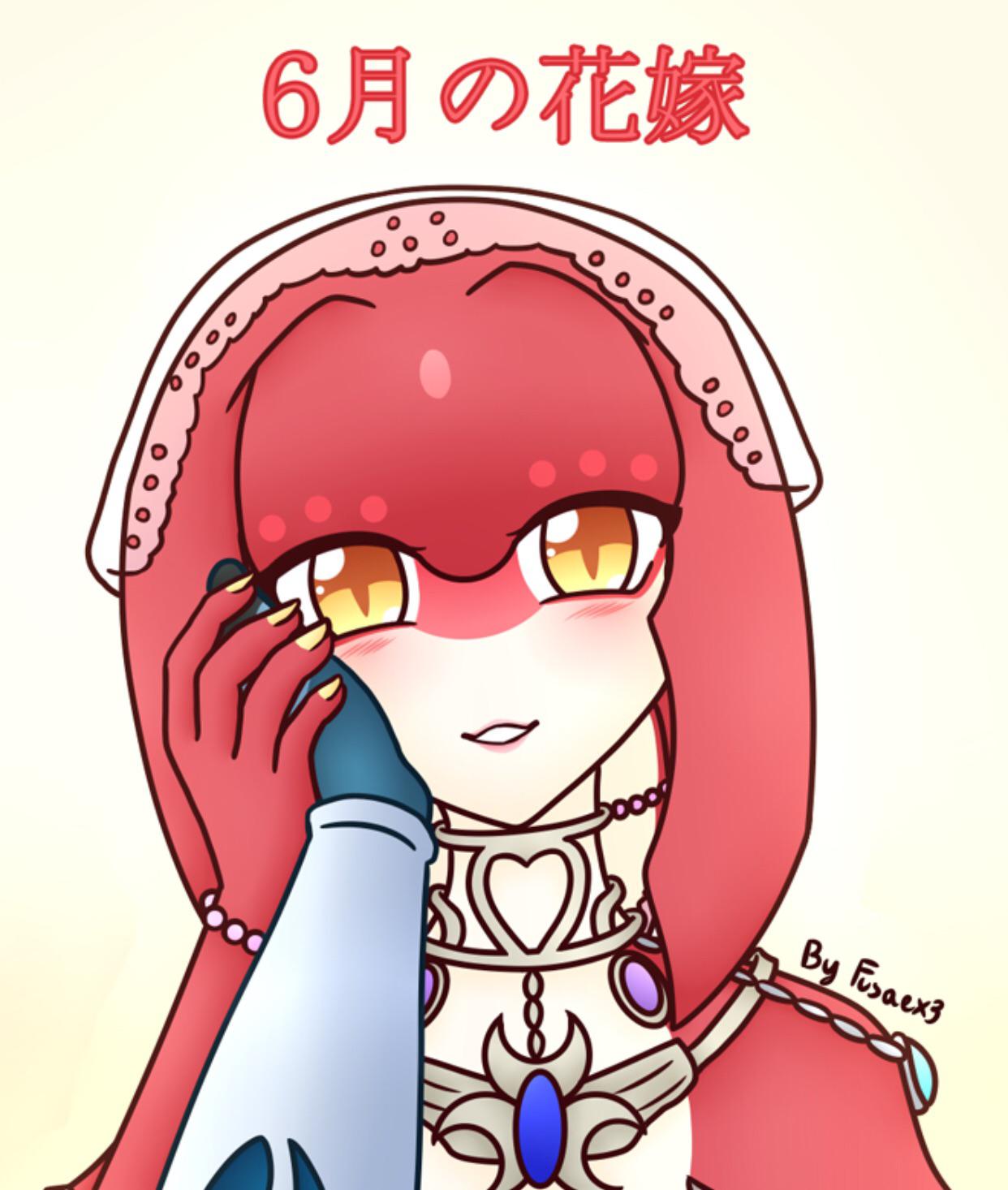 POV you’re link getting married r/Mipha