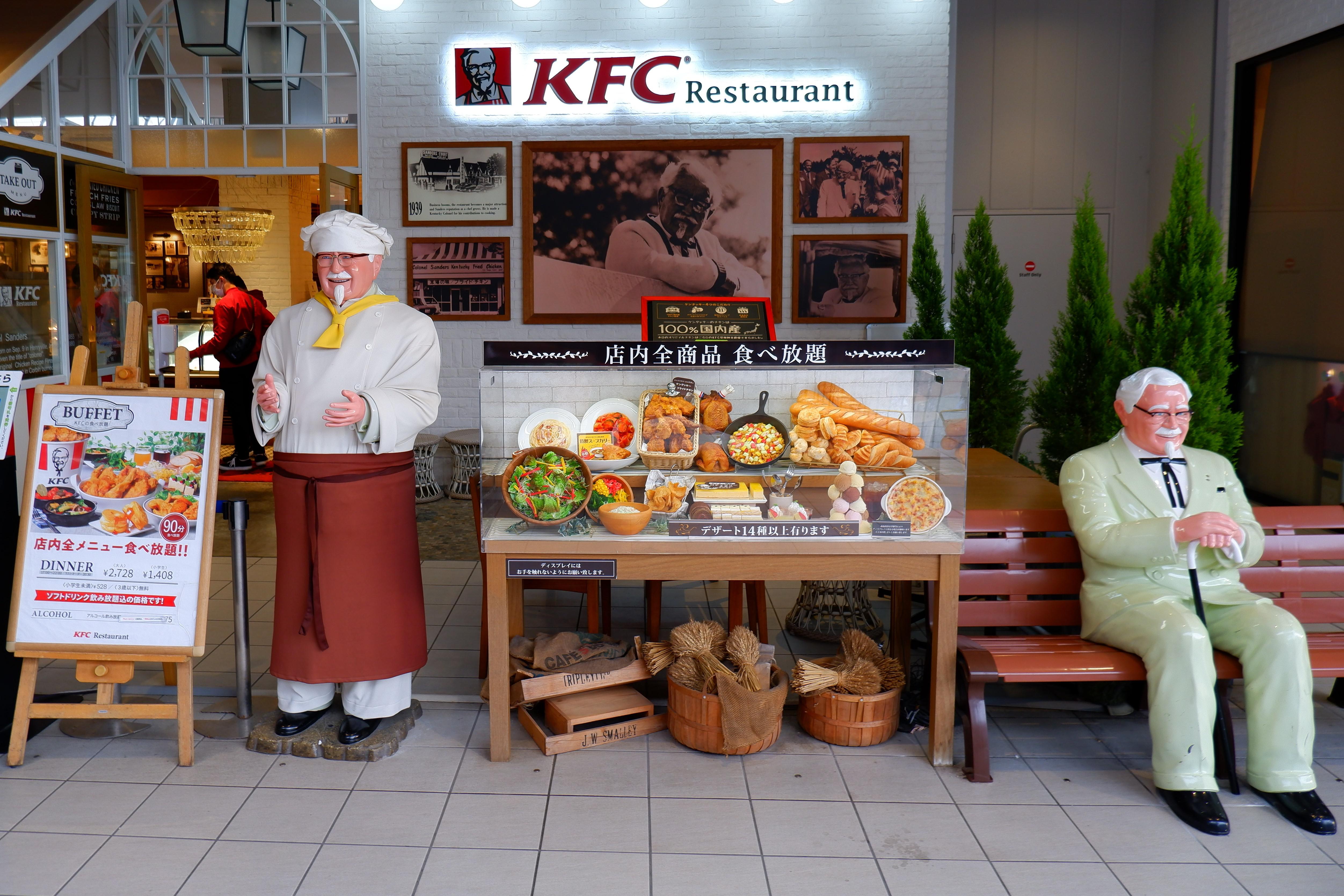 This KFC in Osaka Japan has an all you can eat buffet and all you can