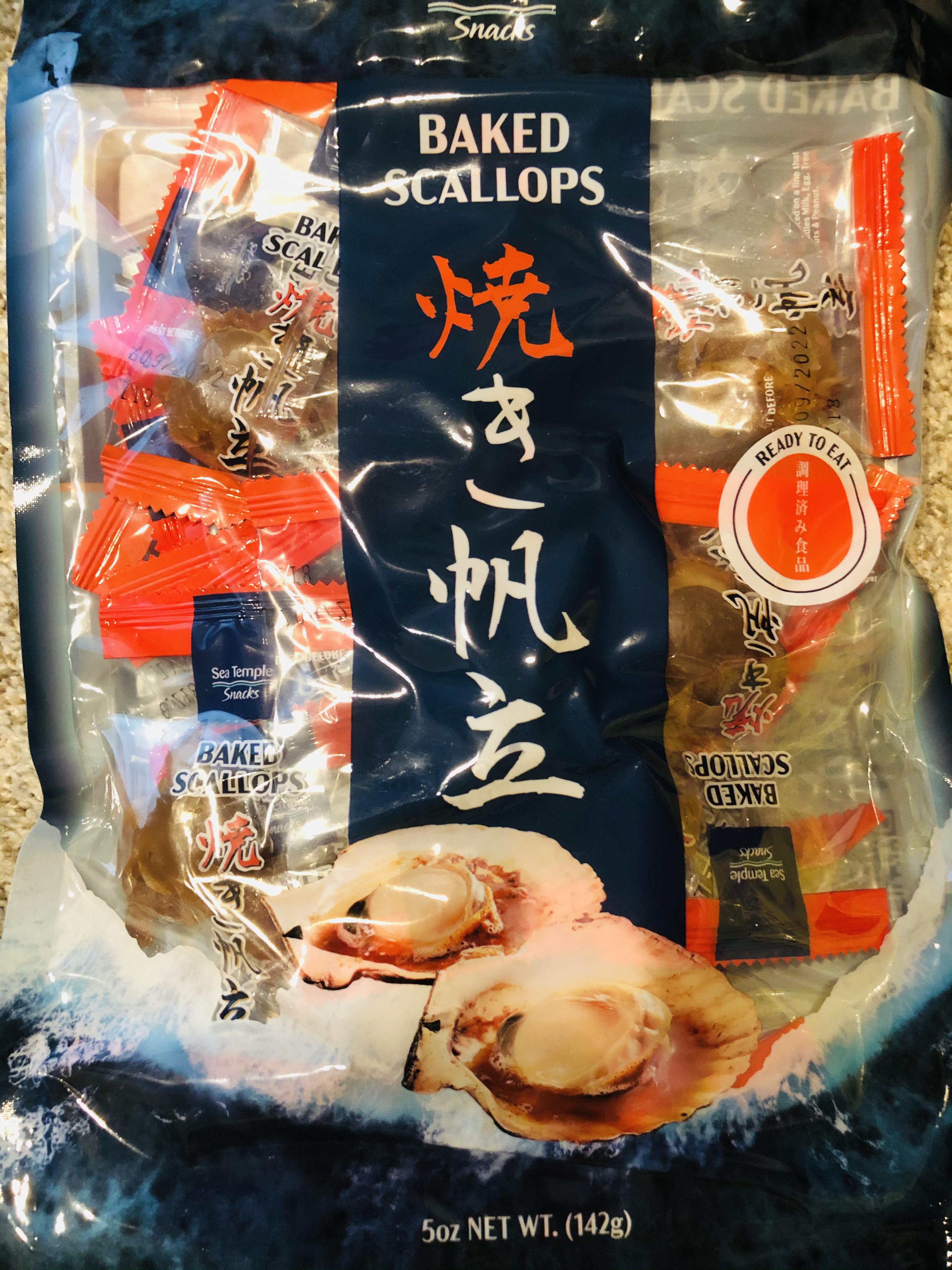 May not be for everyone, but if you like scallops/clams, it’s a must