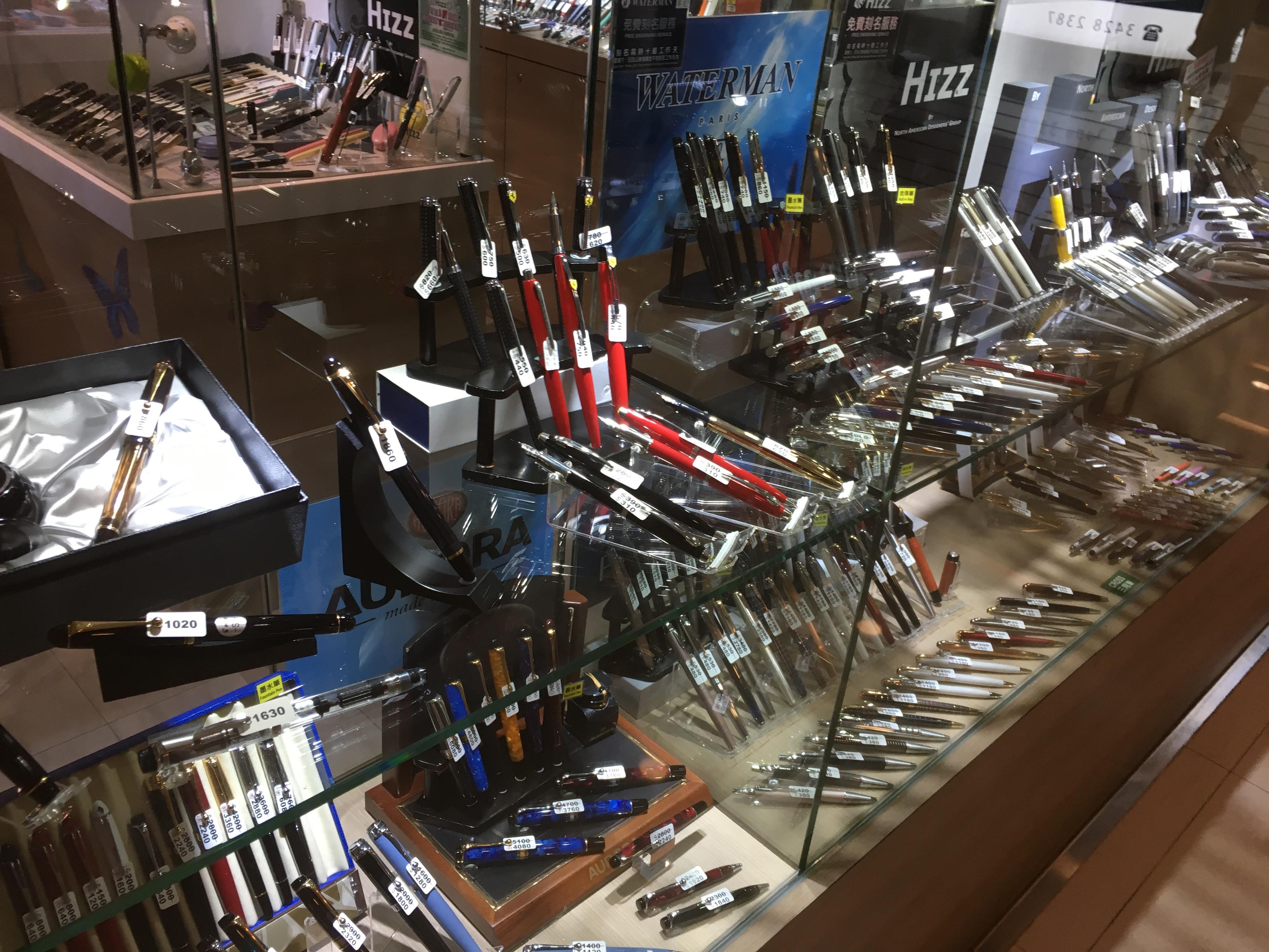 Accidental fountain pen store find in Hong Kong! r/fountainpens