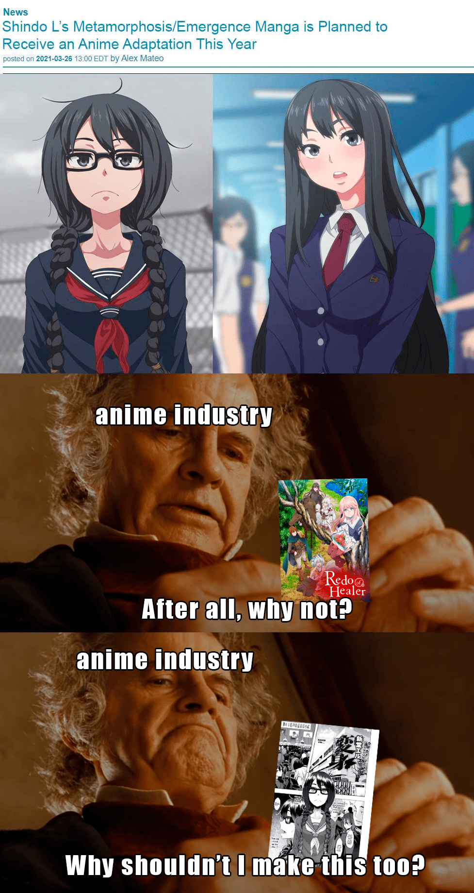 The difference is fading away : Animemes