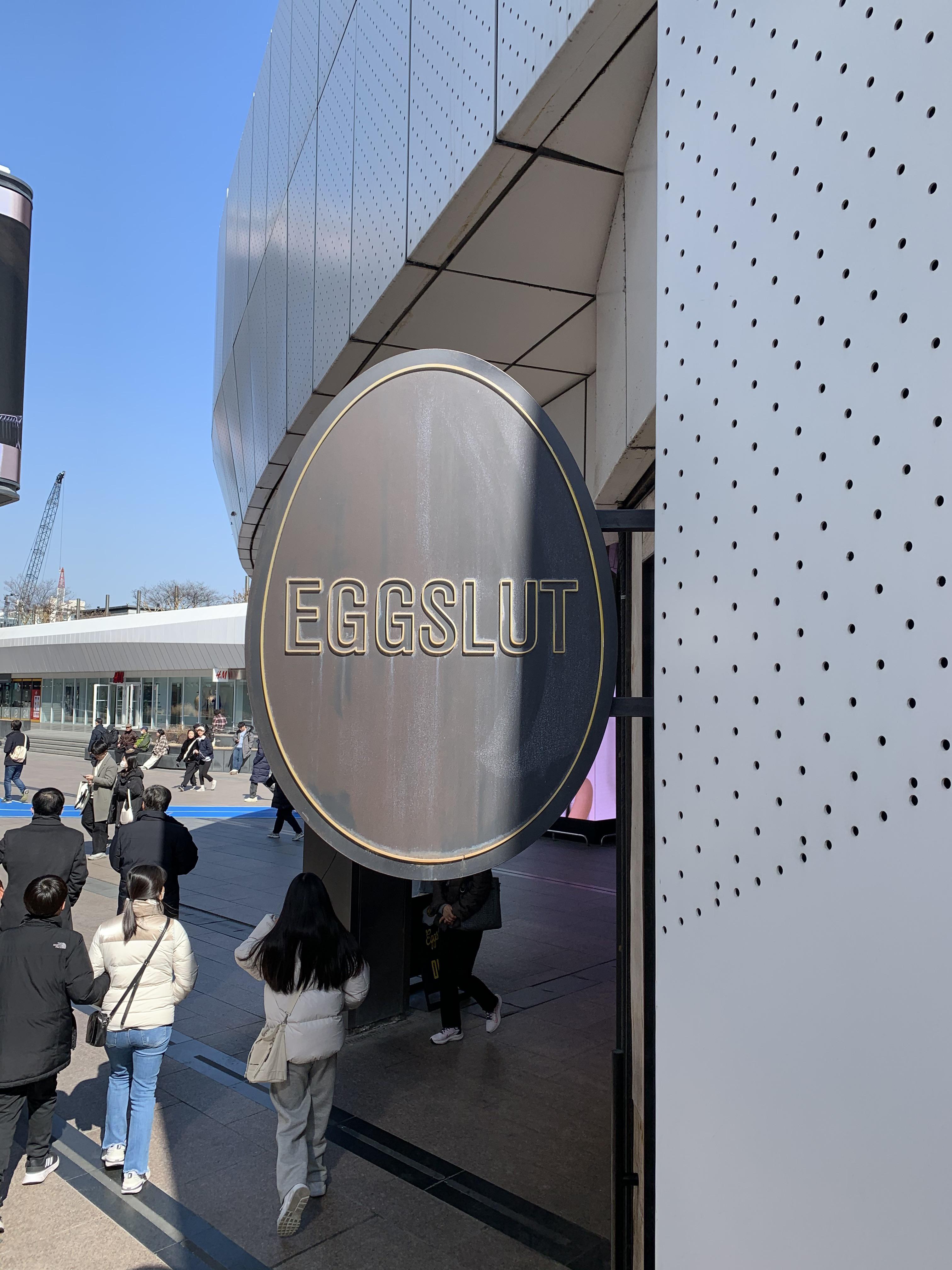 117 best u/pyam_to_go images on Pholder | Food Porn, Pretty Girls Ugly