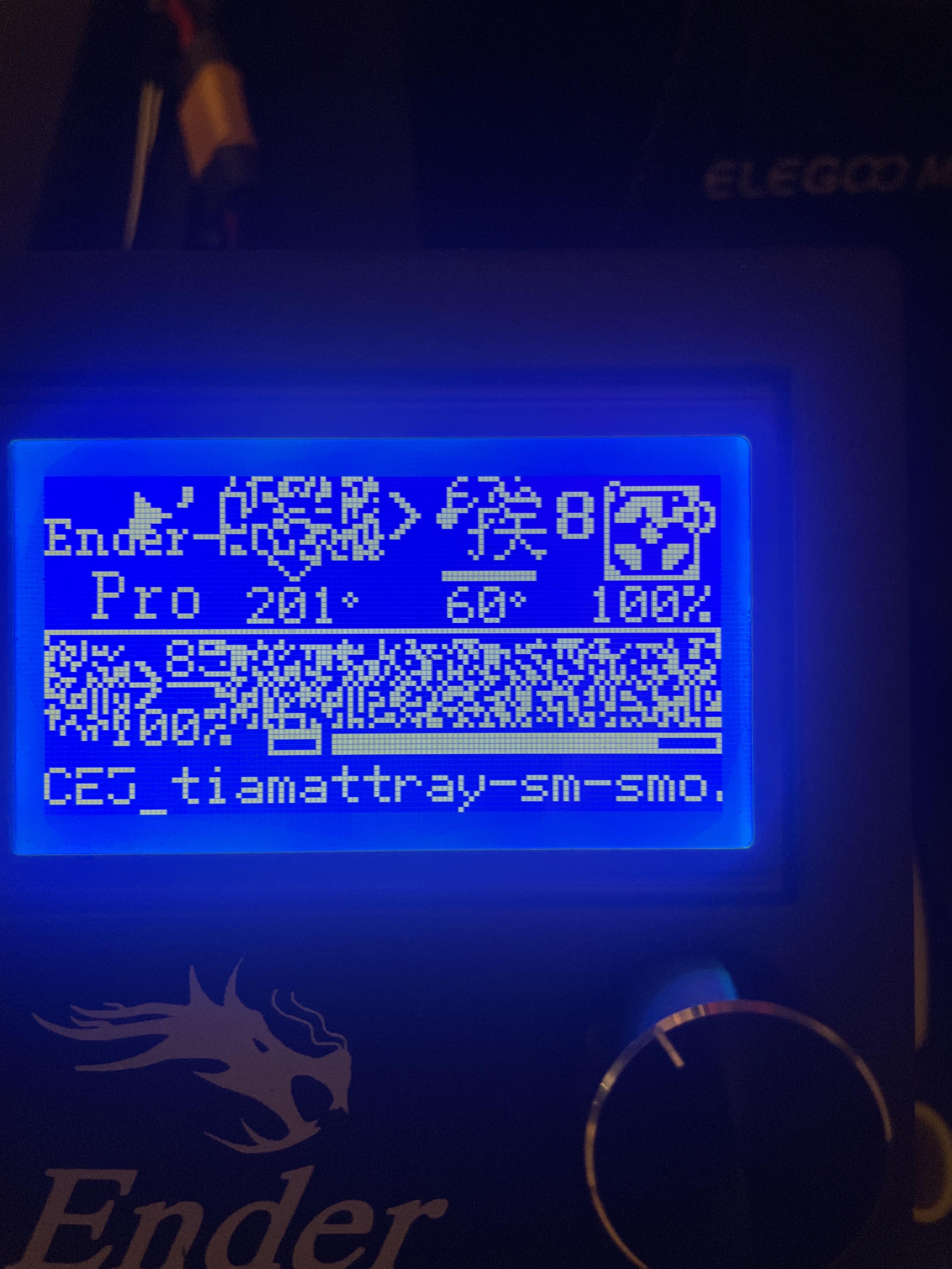Ender 5 Pro mid 80 hour print. LCD screen is no longer legible. Any
