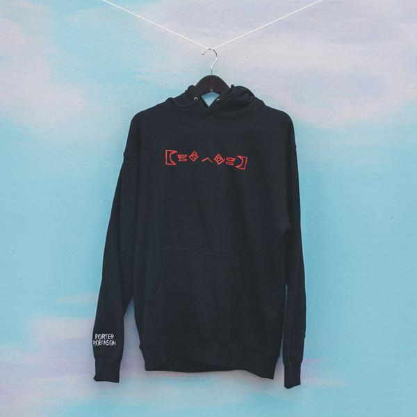 Does anybody know how comfy the official porter kaomoji hoodie is ? r