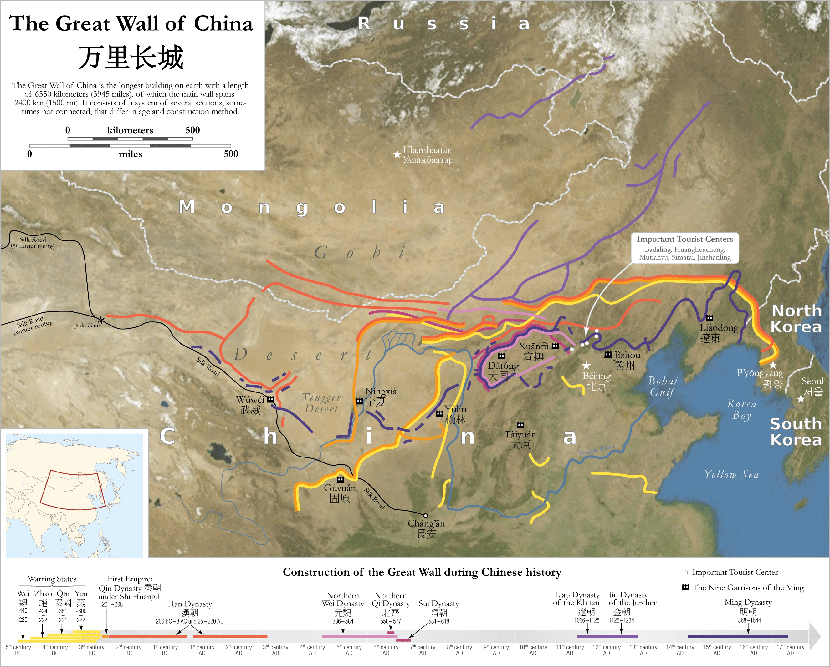 Ancant Wall Of China Map Map of the Great Wall of China [2,652 x 2,133] MapPorn