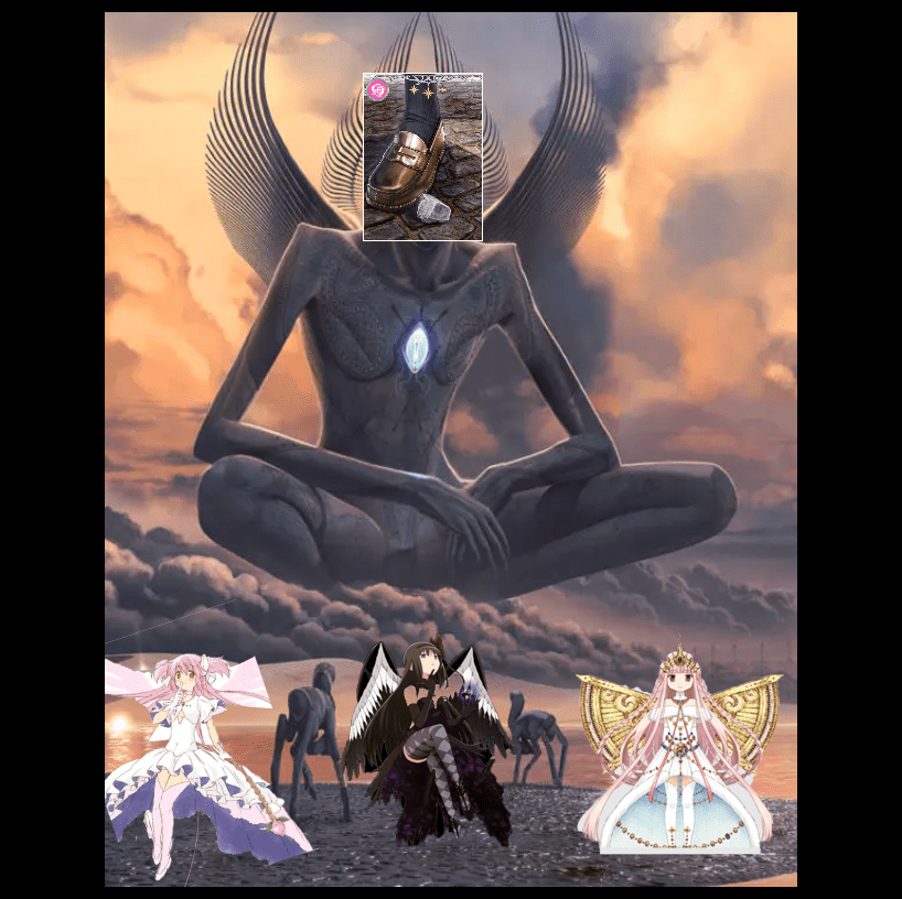 The One Above All Rmagiarecord