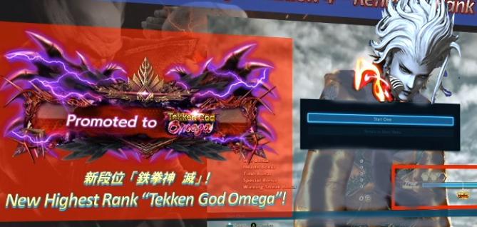 I'm liking the new Tekken 7 ranking.. Kappa