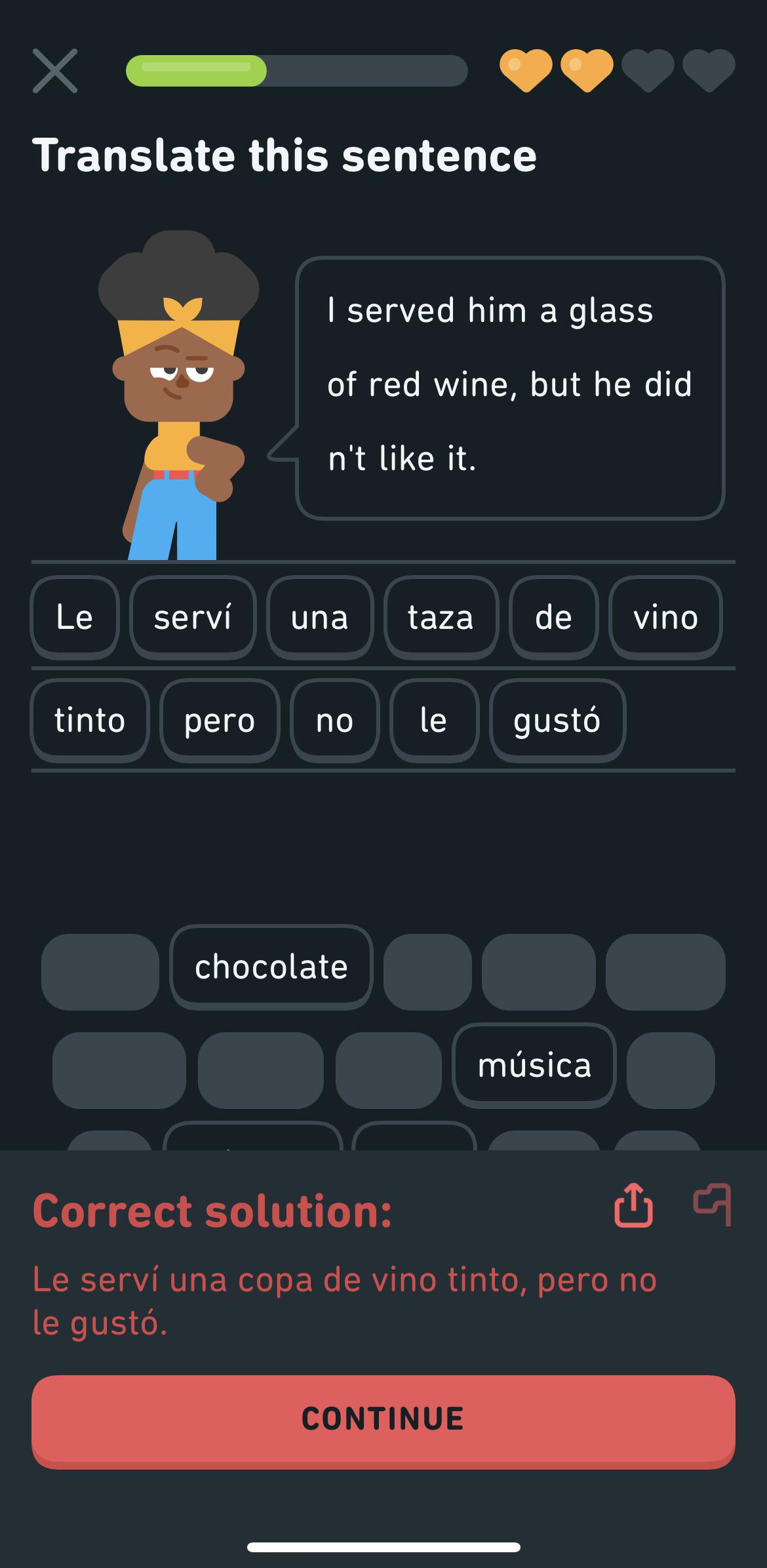 RAHHHHHHH r/duolingo