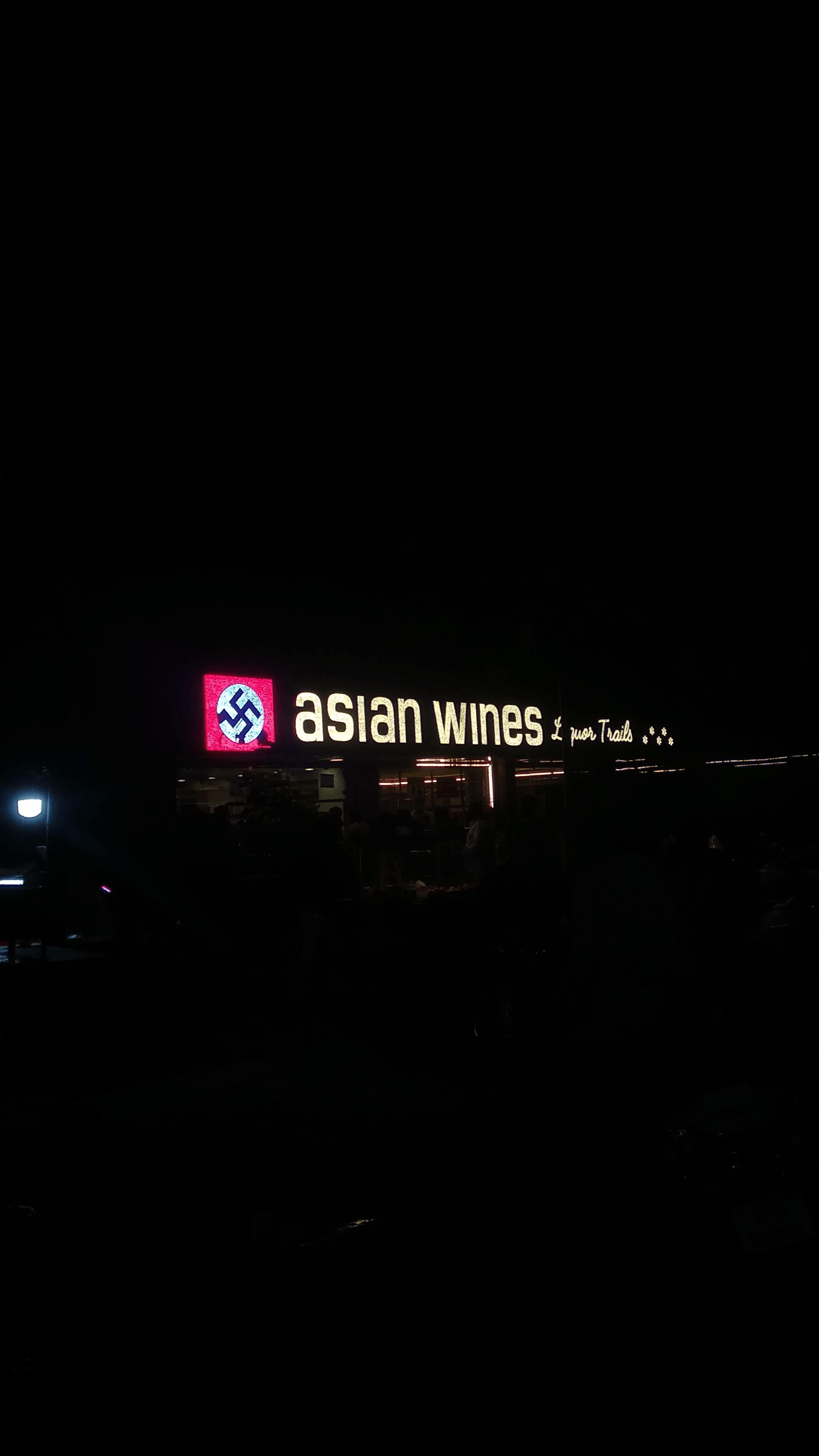 Liquor Store in India... r/HolUp