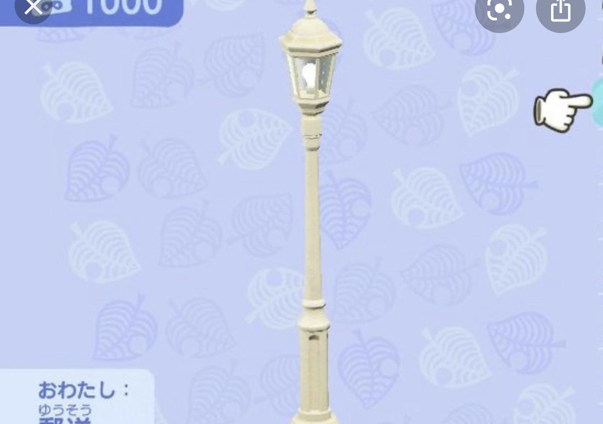 Hey AC! Does anyone have the white street lamps I can catolog? I have