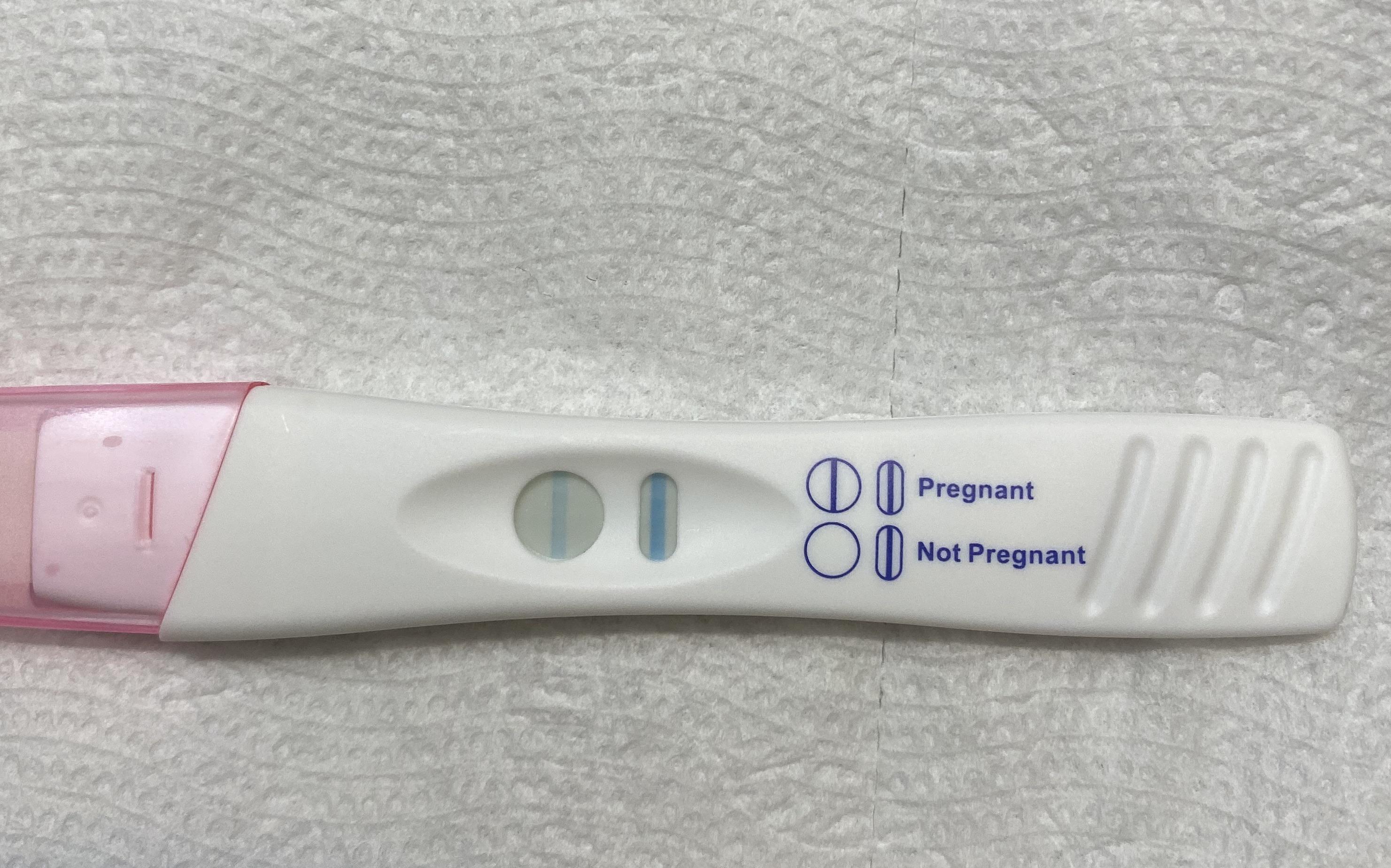 Ugh accidentally got a blue line test (cvs early result). This is 1314