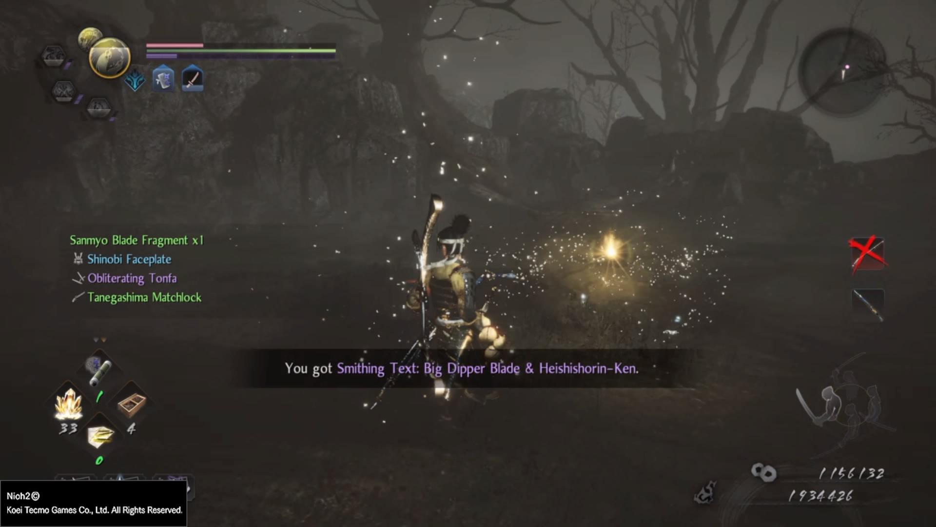 I got this smithing text that doesn't exist? Nioh