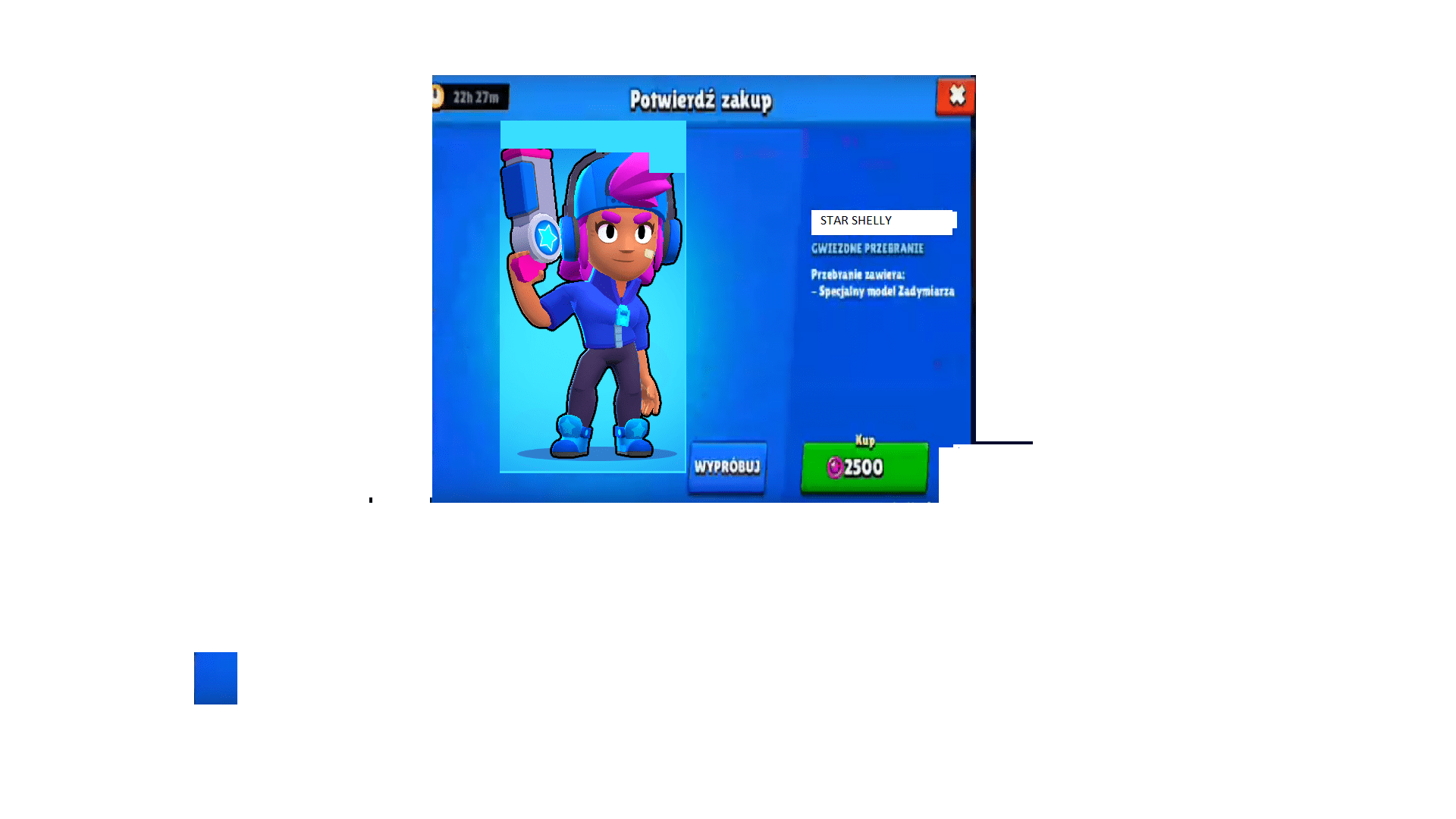 Star shelly cost 2500 star points r/Brawlstars